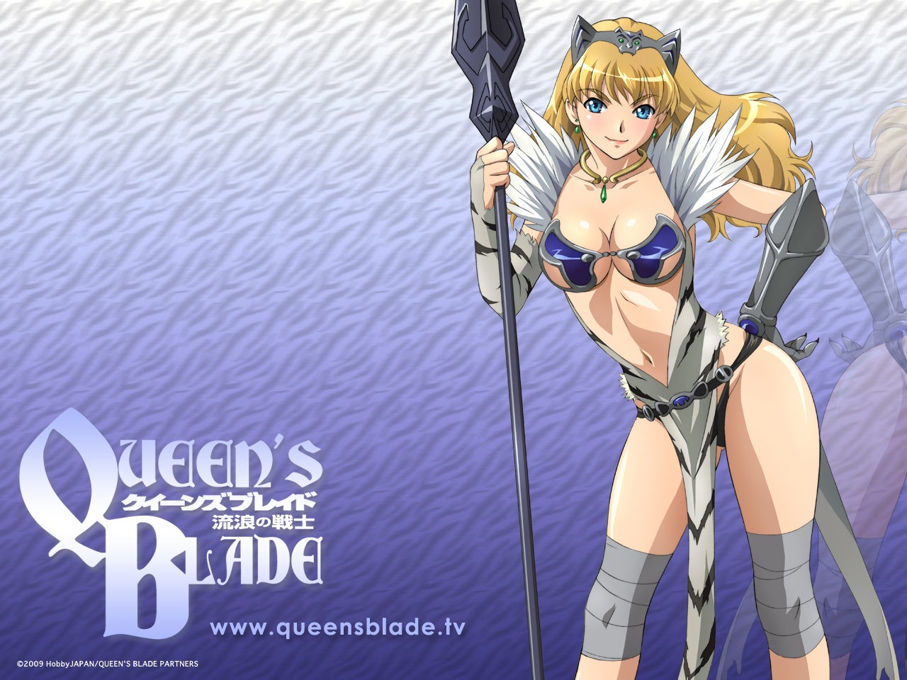 captain of the royal guard elina, elina (queen's blade), queen's blade, fur, official art, official wallpaper, 00s, 1girl, 2009, animal print, armor, belt, bikini armor, blonde hair, blue eyes, breasts, cleavage, earrings, female focus, gauntlets, headband, headdress, jewelry, large breasts, long hair, midriff, navel, necklace, polearm, solo, spear, tiger print, weapon