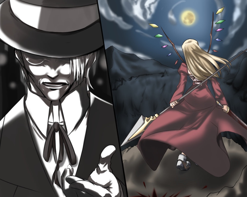 haruichi (komikal), flandre scarlet, touhou, 1boy, 1girl, aged up, blonde hair, blood, cloud, long hair, moon, outdoors, plant, polearm, sky, spear, standing, sword, tree, weapon, wings