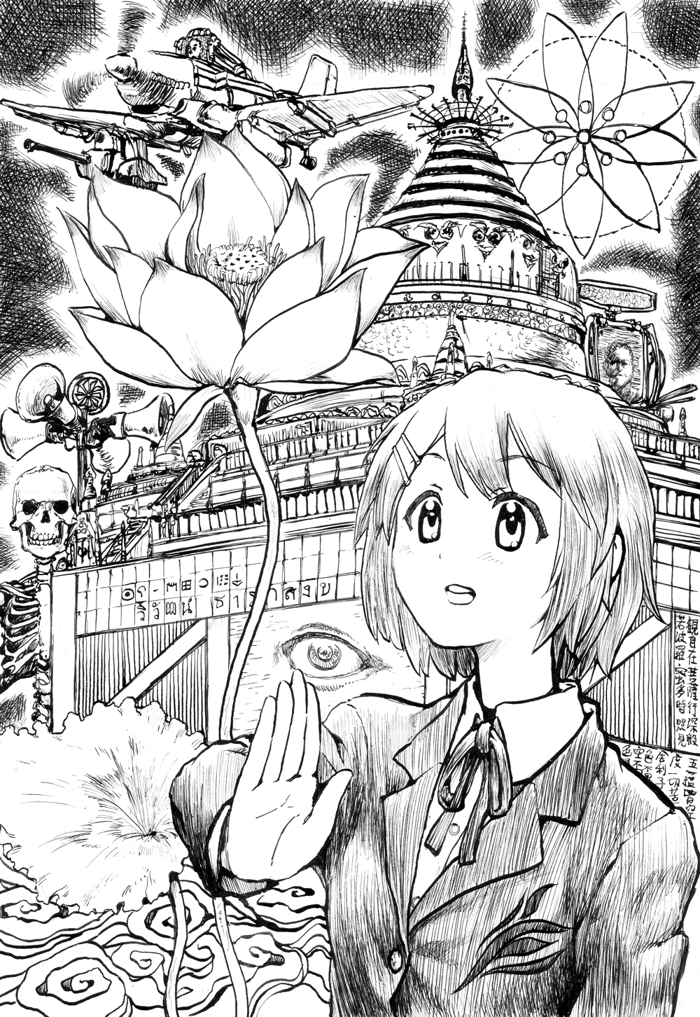 dokuromaru, sarekoubemaru, hirasawa susumu, hirasawa yui, k-on!, real life, highres, 1girl, aircraft, airplane, building, flower, greyscale, hair ornament, hairclip, lotus, megaphone, monochrome, multiple expressions, parody, real life insert, robot, skeleton, sketch, surreal, thai text