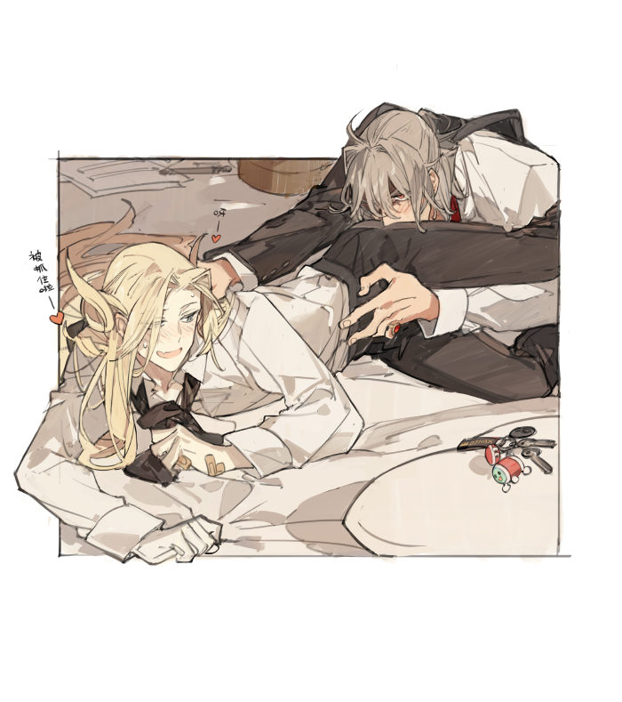 starshadowmagician, antonio salieri (fate), wolfgang amadeus mozart (fate), fate/grand order, fate (series), 2boys, blonde hair, blush, green eyes, grey hair, half updo, jacket, long hair, long sleeves, lying, male focus, medium hair, multiple boys, on side, open mouth, red eyes, shirt, sweatdrop, yaoi