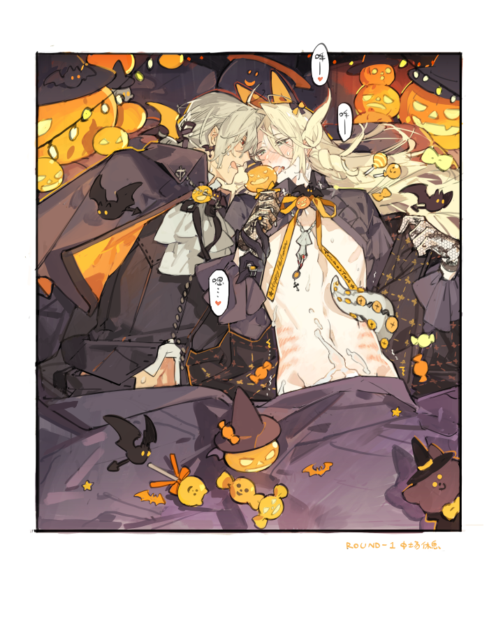 starshadowmagician, antonio salieri (fate), wolfgang amadeus mozart (fate), fate/grand order, fate (series), translation request, 2boys, ascot, bat (animal), blonde hair, blush, chinese text, cum, cum on body, gloves, green eyes, grey hair, halloween, jack-o'-lantern, jacket, long hair, long sleeves, male focus, multiple boys, navel, open mouth, partially undressed, red eyes, shirt, short hair, speech bubble, tongue, tongue out, yaoi