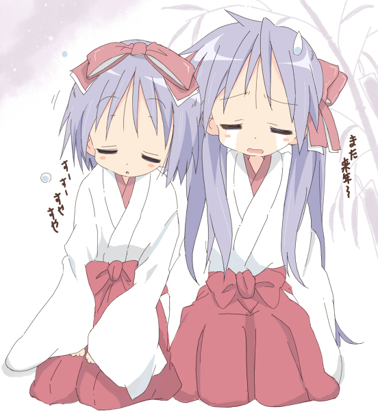 core (mayomayo), hiiragi kagami, hiiragi tsukasa, lucky star, bad id, bad pixiv id, translated, 00s, 2girls, = =, closed eyes, japanese clothes, kneeling, long hair, miko, multiple girls, purple hair, short hair, siblings, sisters, sleeping, tears, twins, twintails