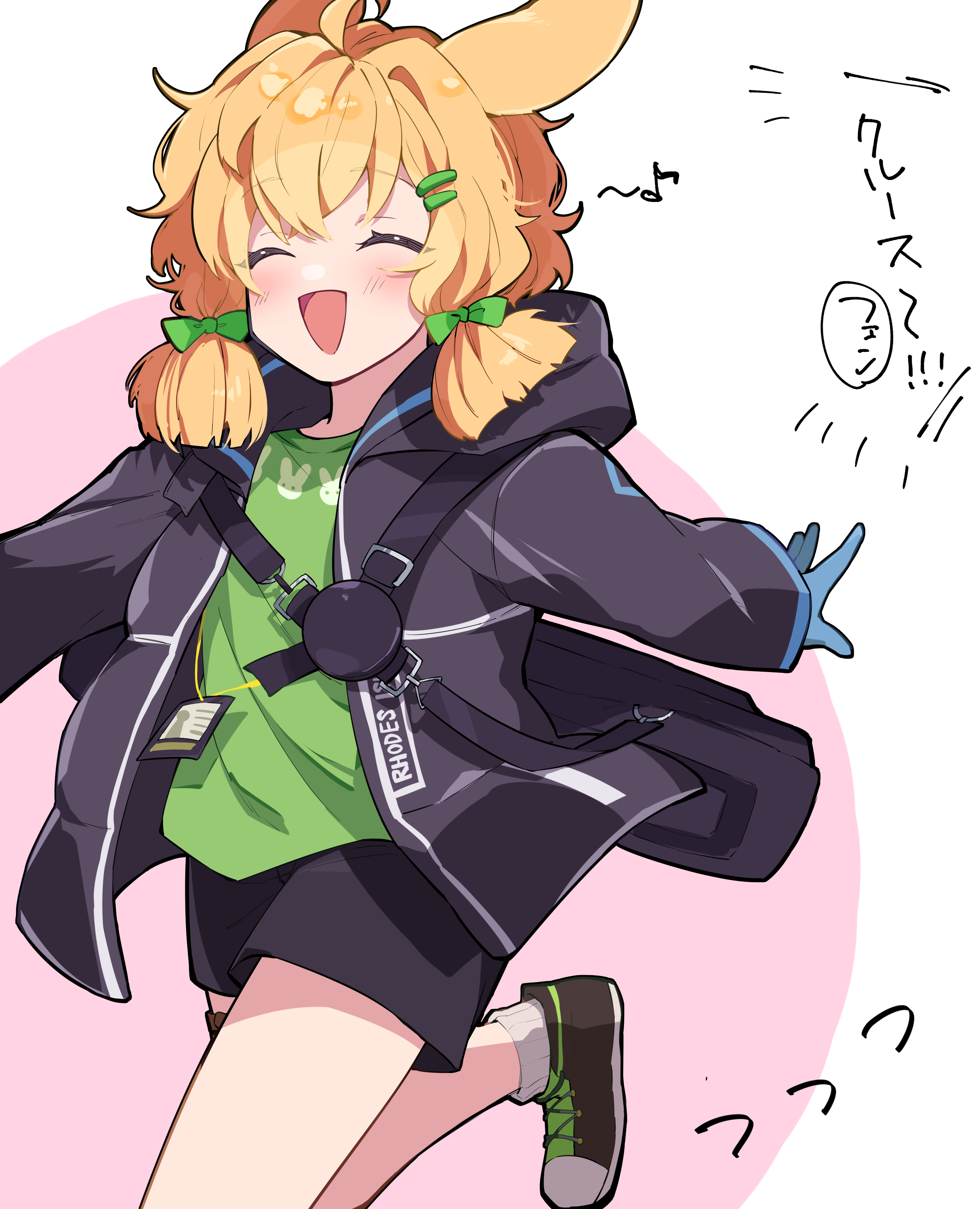 nekoma hikaru, kroos (arknights), arknights, absurdres, commentary request, highres, 1girl, black shoes, black shorts, blue gloves, blush, closed eyes, gloves, green shirt, hair ornament, hairclip, happy, hood, hood down, jacket, open mouth, running, shirt, shoes, shorts, socks, solo, white socks