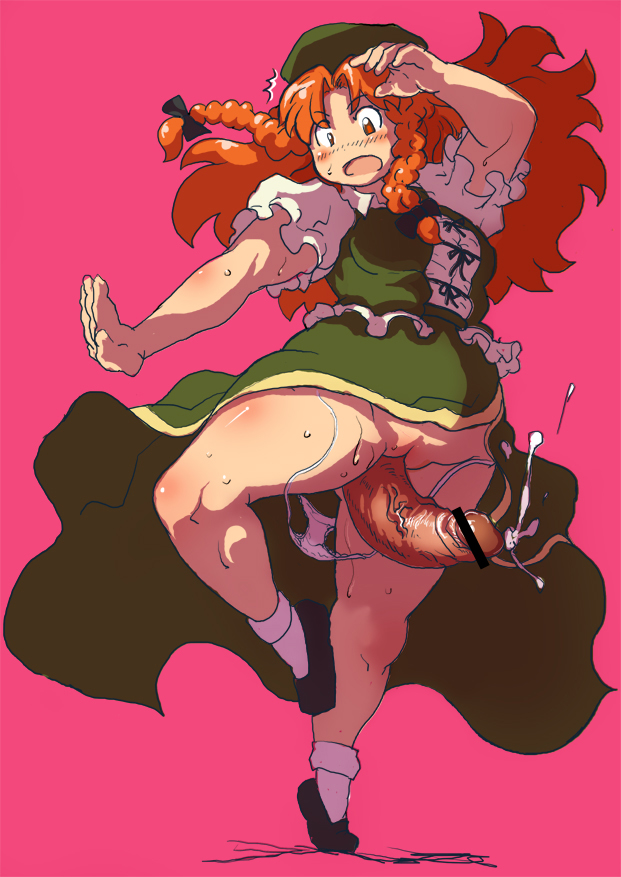 Rule34 – If it exists, there is porn of it / hong meiling / 314858