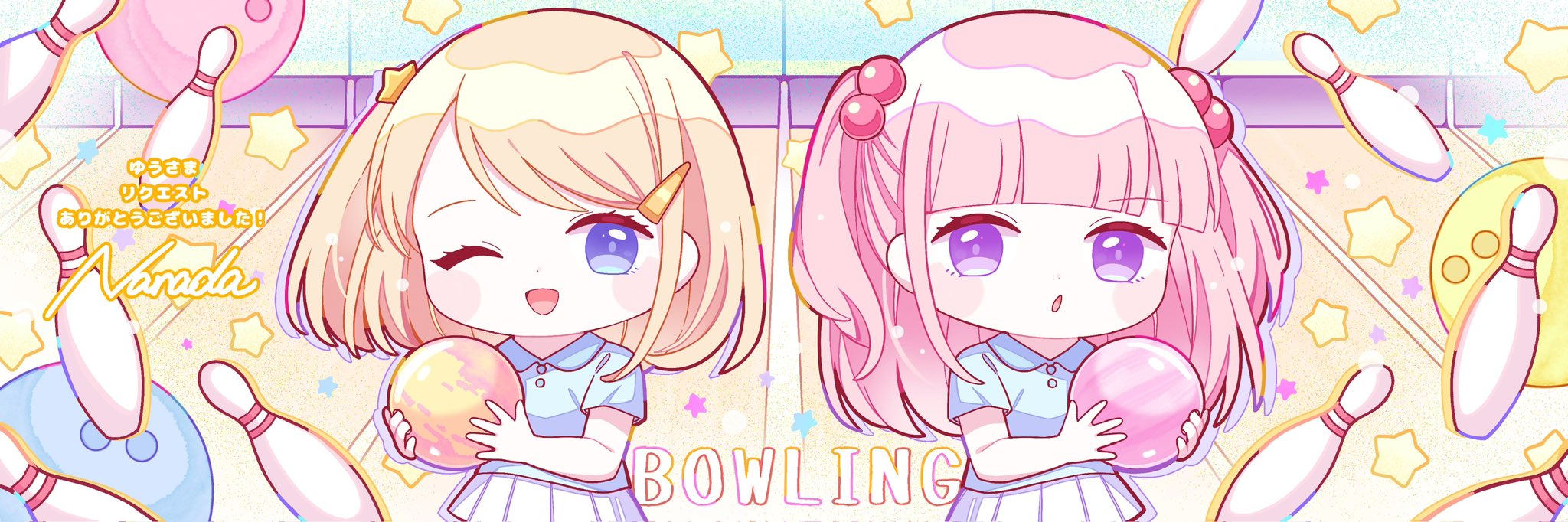 nada namie, original, commentary request, commission, highres, skeb commission, 2girls, :o, ;d, artist name, ball, blonde hair, blue eyes, blue shirt, blunt bangs, blush stickers, bowling ball, bowling pin, chibi, chibi only, collared shirt, drop shadow, holding, holding ball, long hair, looking at viewer, multiple girls, one eye closed, one side up, open mouth, pink hair, pleated skirt, purple eyes, shirt, short hair, short sleeves, skirt, smile, star (symbol), upper body, white skirt