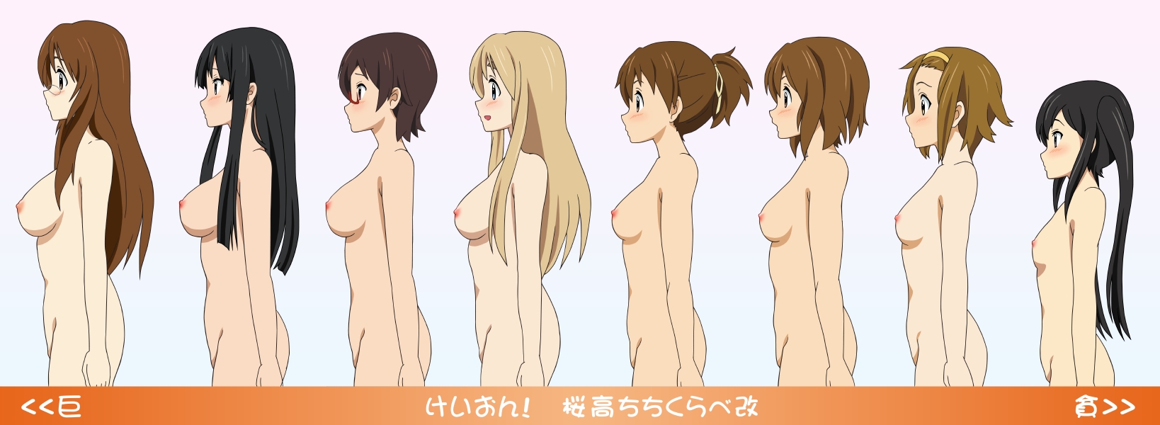 rm (rm32), akiyama mio, hirasawa ui, hirasawa yui, kotobuki tsumugi, manabe nodoka, nakano azusa, tainaka ritsu, yamanaka sawako, k-on!, highres, long image, translated, wide image, 00s, 6+girls, black hair, blush, breasts, brown hair, bust chart, chart, completely nude, everyone, glasses, ho-kago tea time, large breasts, lineup, medium breasts, multiple girls, nipples, nude, profile, short hair, small breasts, twintails