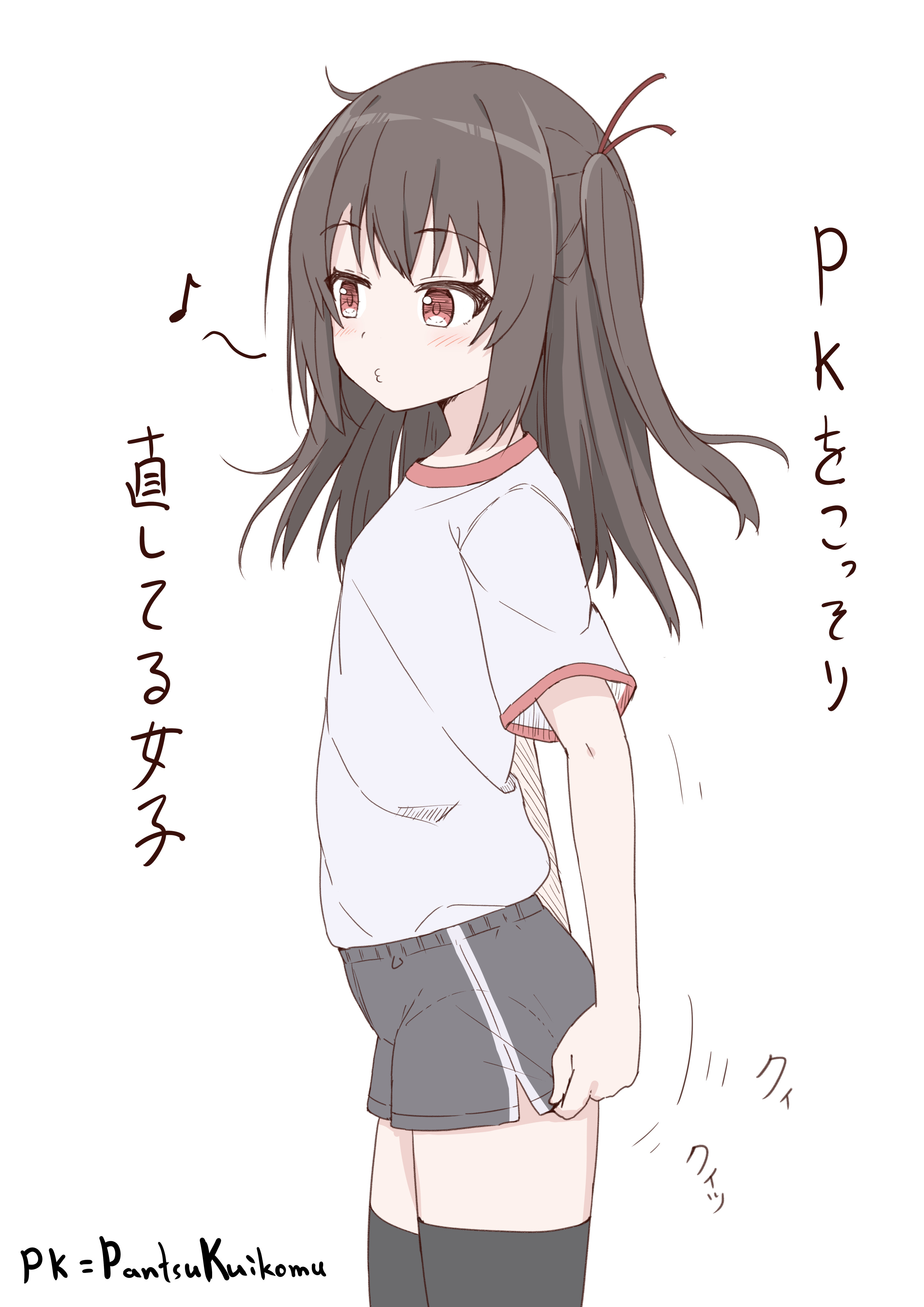 takasuma hiro, original, absurdres, commentary request, highres, translation request, 1girl, black thighhighs, flat chest, gym shirt, gym uniform, long hair, musical note, shirt, short shorts, short sleeves, shorts, simple background, solo, thighhighs, white background, white shirt