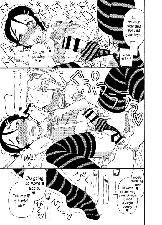 Rule34 – If it exists, there is porn of it / nostradamuo (artist) / 314913