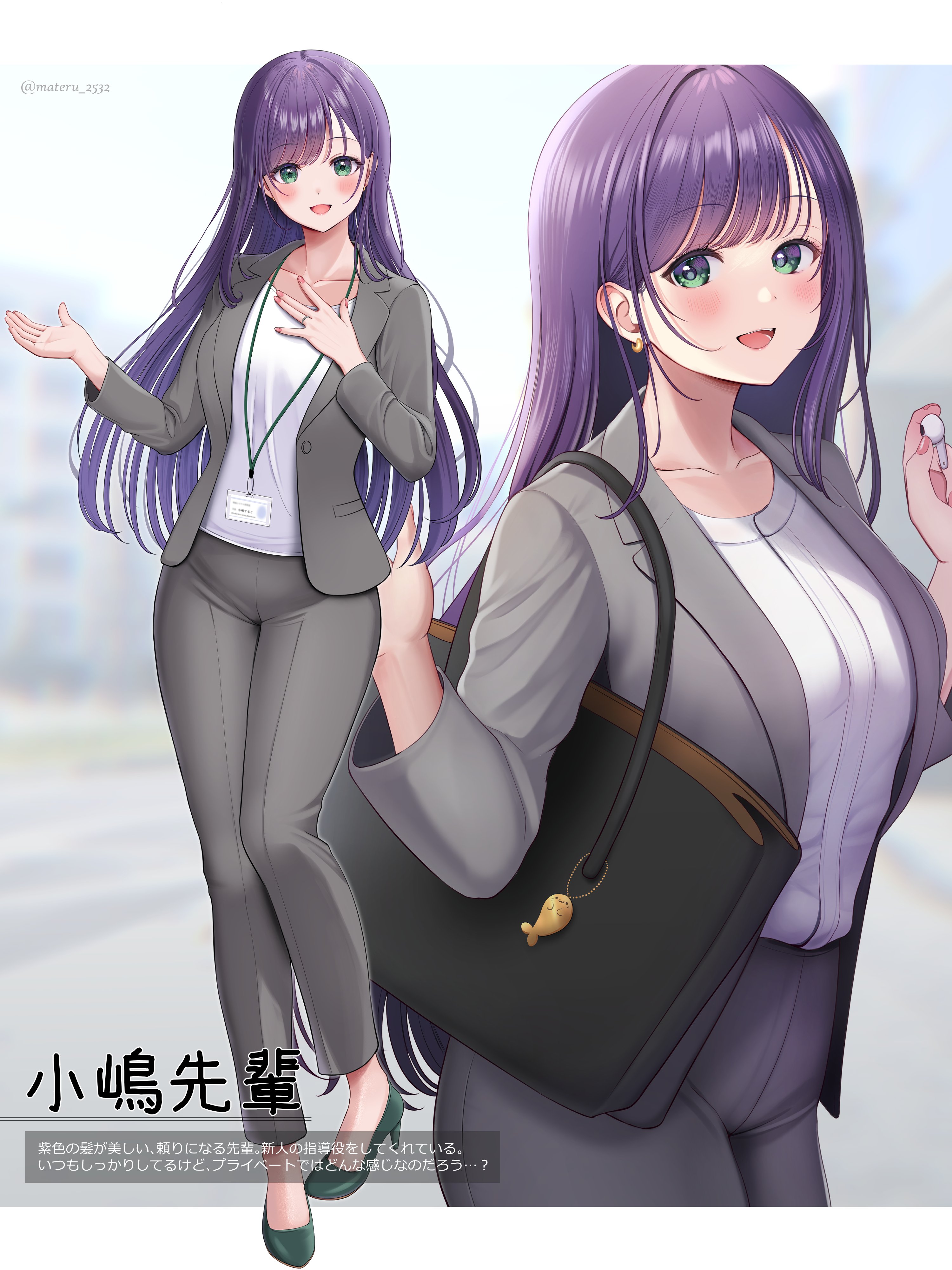 materu (2532), original, absurdres, commentary request, highres, 1girl, airpods, bag, blush, breasts, collarbone, earphones, earrings, formal clothes, green eyes, green shoes, grey jacket, grey pants, high heels, holding, holding earphones, id card, jacket, jewelry, lanyard, long hair, long sleeves, looking at viewer, medium breasts, office lady, open mouth, pant suit, pants, purple hair, shirt, shoes, shoulder bag, smile, suit, suit jacket, white shirt, wireless earphones