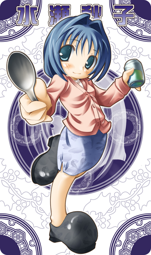 yamada yuuki (cmc strayfield), minase akiko, kanon, shinrabanshou, bad id, bad pixiv id, 1girl, blue eyes, blue hair, female focus, foreshortening, hair intakes, holding, holding spoon, jam, jar, matching hair/eyes, solo, spoon