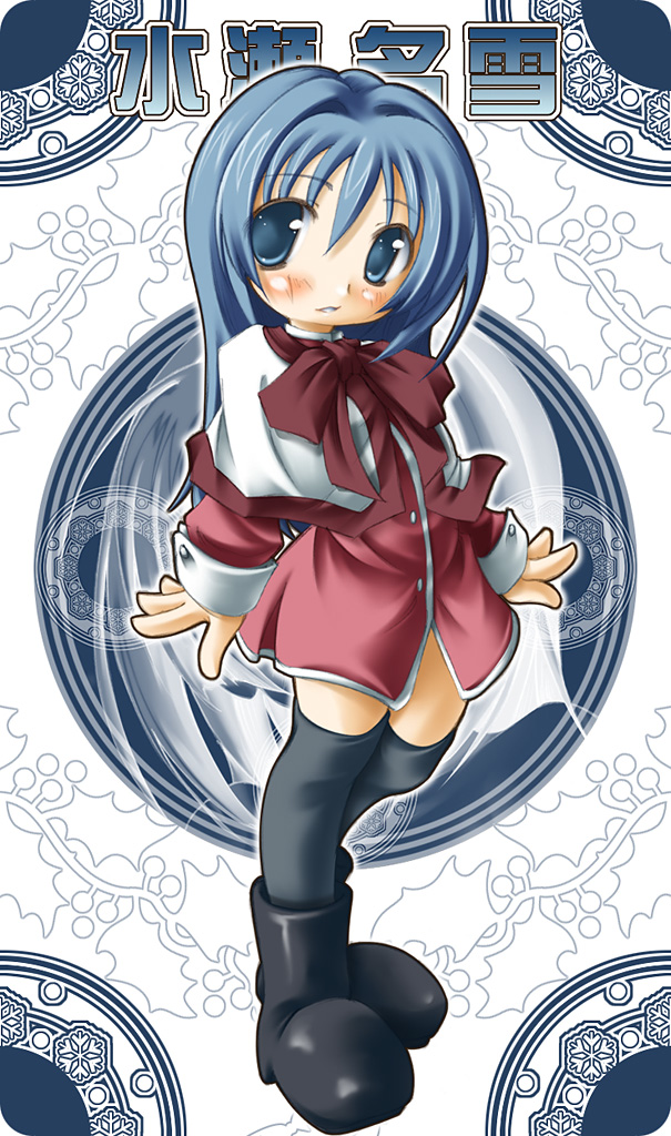 yamada yuuki (cmc strayfield), minase nayuki, kanon, bad id, bad pixiv id, 1girl, blue eyes, blue hair, boots, female focus, long hair, matching hair/eyes, red skirt, school uniform, skirt, solo, thighhighs