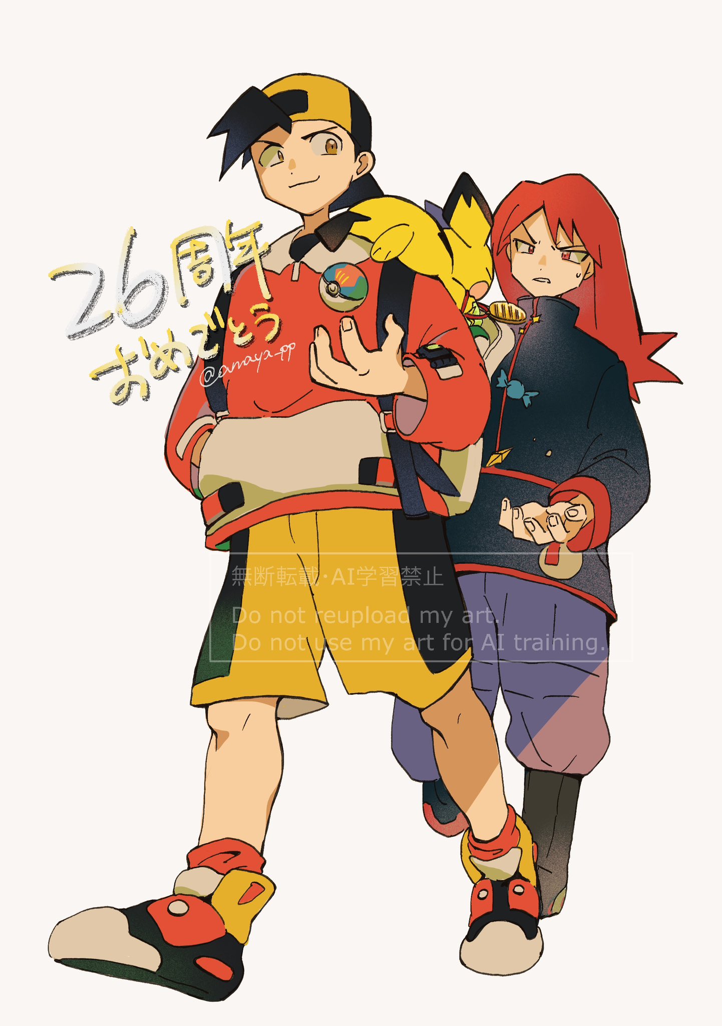 amaya uw, ethan (pokemon), pichu, silver (pokemon), nintendo, pokemon, pokemon gsc, commentary request, highres, 2boys, backwards hat, black boots, black hair, black jacket, boots, candy wrapper, closed mouth, gen 2 pokemon, hand in pocket, hat, jacket, knees, long hair, long sleeves, male focus, multiple boys, pants, red hair, red jacket, shoes, short hair, shorts, simple background, smile, socks, standing, watermark, white background, yellow eyes, yellow shorts