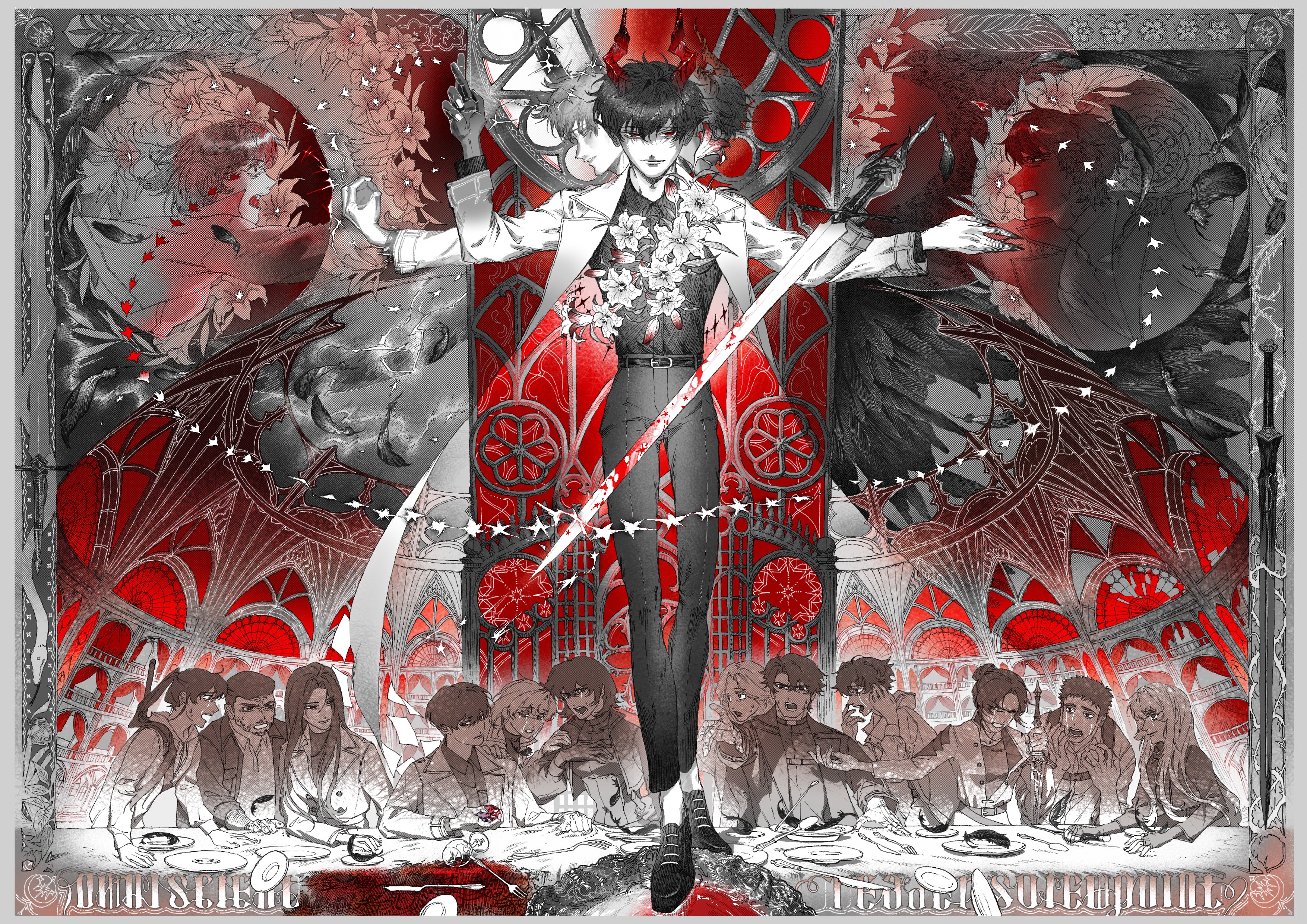 han sooyoung, jung heewon, lee gilyoung, lee hyunsung, lee jihye, lee sookyung, uriel (omniscient reader's viewpoint), yoo joonghyuk, yoo sangah, omniscient reader's viewpoint, the last supper, white lily, absurdres, annotation request, character request, check character, highres, afterimage, arguing, asuka ren, black eyes, black hair, black shirt, blood, bloody weapon, coat, colored extremities, demon horns, everyone, fine art parody, floating, floating object, floating sword, floating weapon, full body, growing out of body, han myungoh, heterochromia, horns, limited palette, looking at viewer, min jihyeon (mimyo), mini person, miniboy, minigirl, open clothes, open coat, outstretched arms, parody, red eyes, see-through clothes, see-through coat, shirt, short hair, smirk, star (symbol), sword, vivi102828, weapon, white coat, wide shot