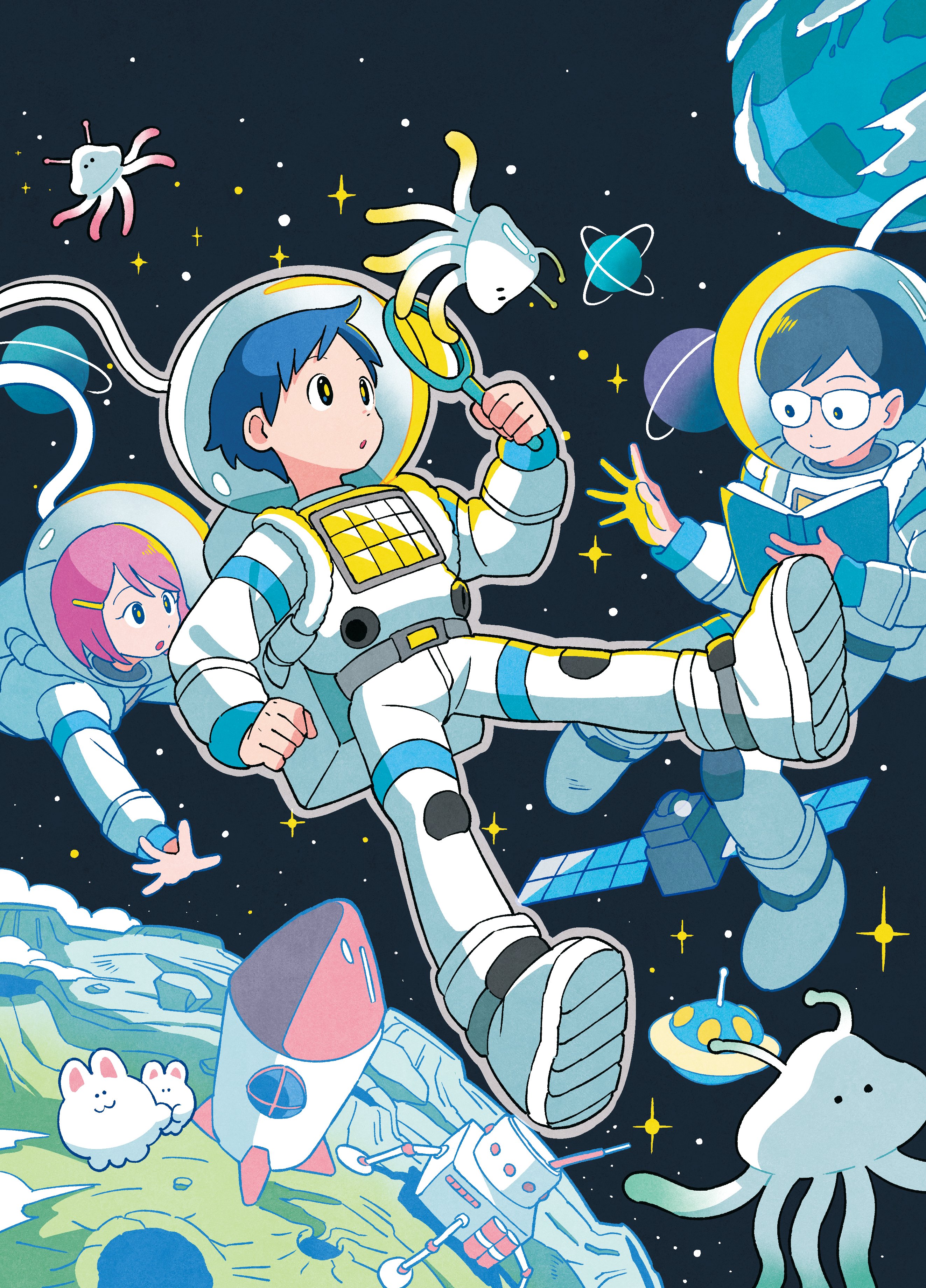 onoconokoko0625, original, absurdres, commentary request, highres, textless version, 1girl, 2boys, alien, astronaut, black hair, blue hair, book, boots, cover, glasses, hair ornament, hairclip, helmet, holding, holding book, magnifying glass, multiple boys, open book, pink hair, planet, rocket ship, satellite, short hair, space, space helmet, spacecraft, spacesuit, star (sky), ufo