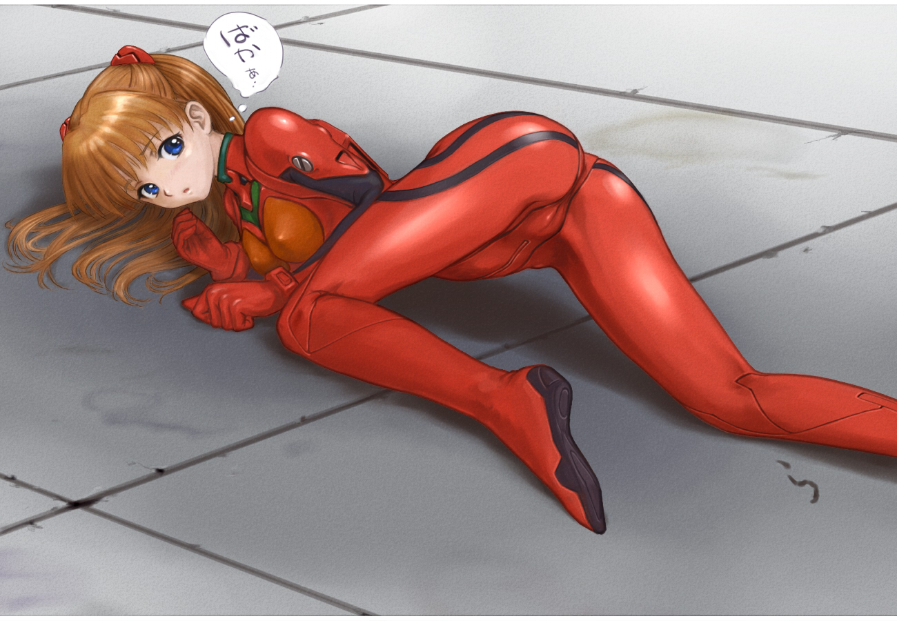 rasukaru, souryuu asuka langley, neon genesis evangelion, translation request, 1girl, ass, blue eyes, bodysuit, bracer, breasts, brown hair, cameltoe, clenched hands, dutch angle, female focus, from side, gloves, hair ornament, hair spread out, legs, long hair, looking at viewer, looking back, lying, mecha pilot suit, on side, parted lips, plugsuit (evangelion), presenting, raised eyebrows, red hair, skin tight, small breasts, solo, speech bubble, spread legs, top-down bottom-up, turtleneck, twintails