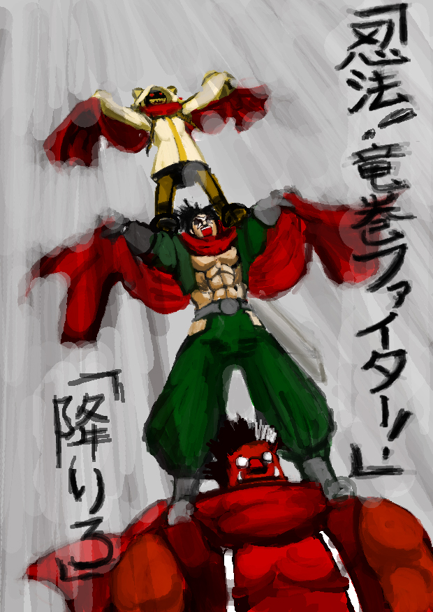 dd8831q, miyabi keishirou, iron tager, shishigami bang, taokaka, arc system works, blazblue, blazblue: calamity trigger, bad id, bad pixiv id, translated, 1girl, 2boys, animal ears, black hair, blonde hair, completely unamused, cyborg, fangs, gattai, glasses, male focus, manly, multiple boys, muscular, red eyes, scar, scarf, smile, unamused