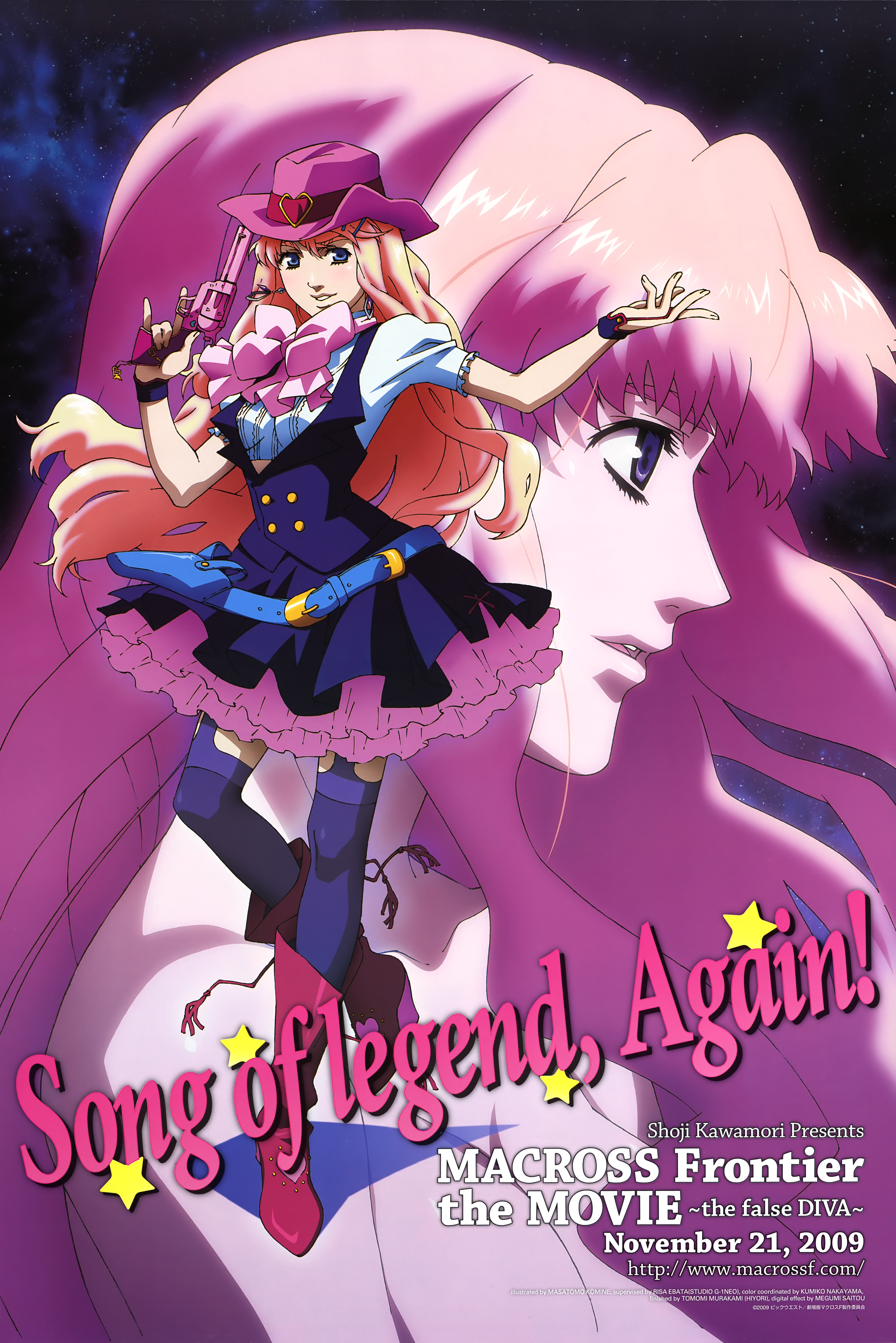 komine masatomo, sheryl nome, macross, macross frontier, macross frontier: itsuwari no utahime, absurdres, highres, 00s, 1girl, :d, belt, belt buckle, blonde hair, blush, boots, bow, bowtie, breasts, buckle, buttons, crop top, earrings, frilled skirt, frilled sleeves, frills, full body, garter straps, gradient hair, gun, hair ornament, hairclip, handgun, hat, heart, holding, holding gun, holding weapon, jewelry, kneehighs, layered skirt, leg up, looking at viewer, medium breasts, multicolored hair, multiple views, open mouth, pink boots, pink bow, pink bowtie, pink hair, pink hat, profile, purple skirt, purple socks, purple vest, revolver, short sleeves, skirt, smile, socks, standing, standing on one leg, star (symbol), thighhighs, trigger discipline, vest, weapon, zettai ryouiki