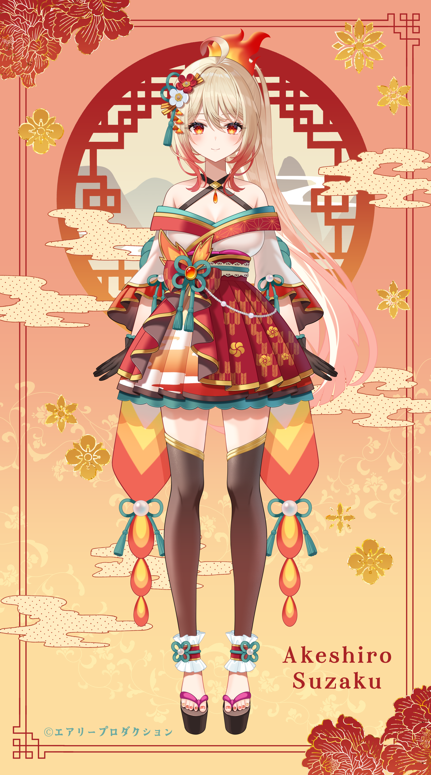 myusha, airy production, absurdres, character request, check character, commentary request, highres, 1girl, akeshiro suzaku, bare shoulders, black gloves, black sandals, breasts, brown background, brown hair, brown thighhighs, closed mouth, full body, gloves, gradient background, gradient hair, hair between eyes, japanese clothes, kimono, long sleeves, looking at viewer, medium breasts, multicolored hair, obi, off shoulder, pink background, platform sandals, pleated skirt, ponytail, red eyes, red hair, red skirt, round window, sandals, sash, skirt, smile, solo, standing, thighhighs, virtual youtuber, white kimono, wide sleeves, window, zouri