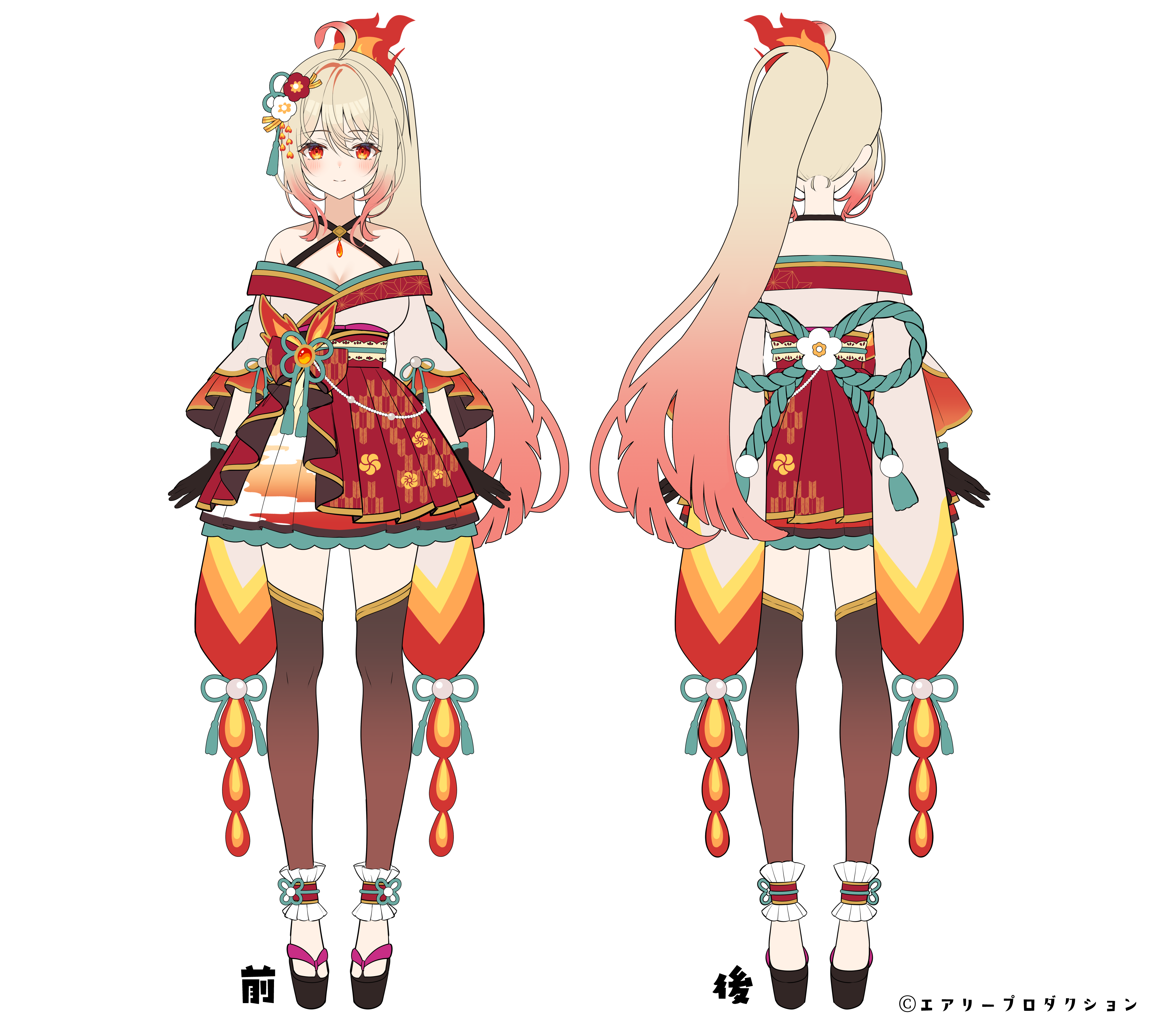 myusha, airy production, absurdres, character request, check character, highres, 1girl, akeshiro suzaku, bare shoulders, black gloves, black sandals, breasts, brown hair, brown thighhighs, closed mouth, full body, gloves, gradient hair, hair between eyes, japanese clothes, kimono, long sleeves, looking at viewer, medium breasts, multicolored hair, multiple views, obi, off shoulder, platform sandals, pleated skirt, ponytail, red eyes, red hair, red skirt, sandals, sash, simple background, skirt, smile, standing, thighhighs, turnaround, virtual youtuber, white background, white kimono, wide sleeves, zouri