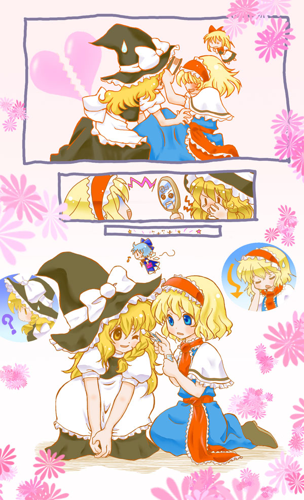 pyocotte, alice margatroid, cirno, kirisame marisa, touhou, 2girls, blonde hair, blue eyes, blue hair, book, braid, chibi, doll, hairband, hat, mirror, multiple girls, short hair, wings, wink, witch, witch hat, yellow eyes