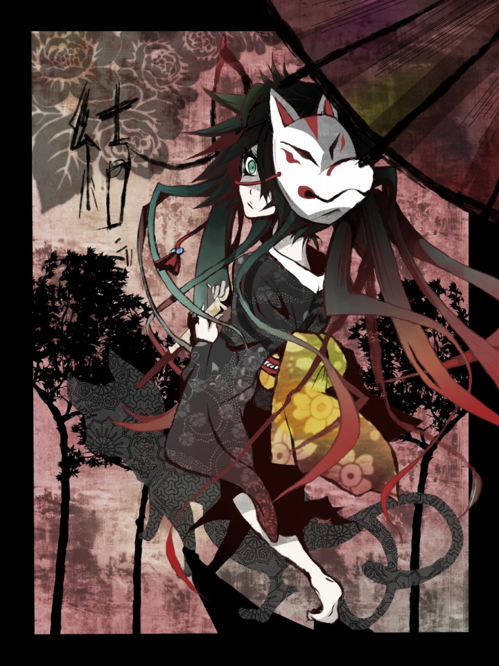 nata, hatsune miku, musunde hiraite rasetsu to mukuro (vocaloid), vocaloid, 1girl, aqua eyes, barefoot, empty eyes, female focus, fox mask, green hair, japanese clothes, kimono, long hair, mask, oil-paper umbrella, solo, twintails, umbrella, yukata
