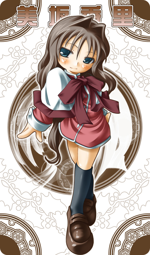 yamada yuuki (cmc strayfield), misaka kaori, kanon, shinrabanshou, bad id, bad pixiv id, 1girl, blue eyes, boots, brown hair, card, card (medium), female focus, kneehighs, long hair, red skirt, school uniform, skirt, socks, solo