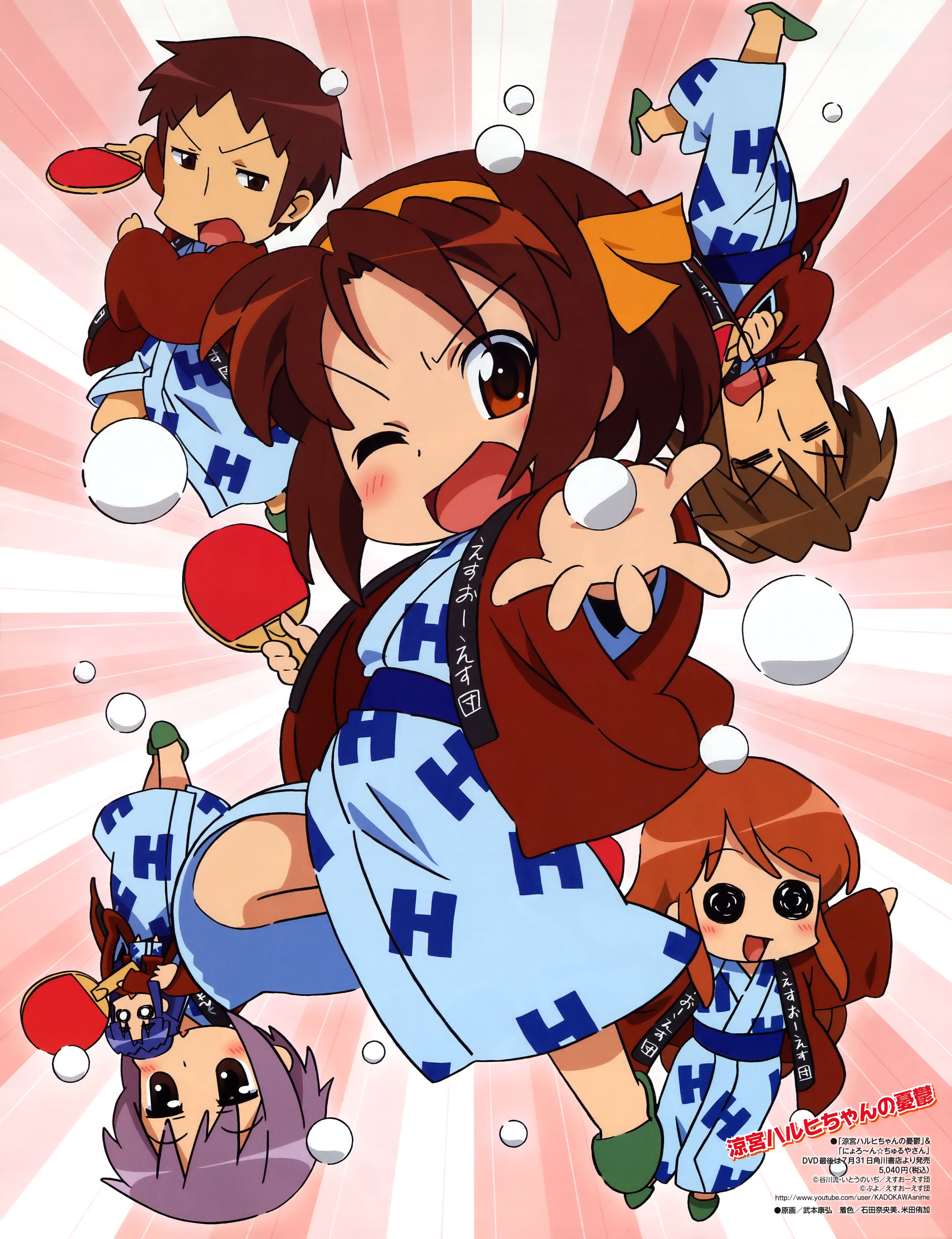 takemoto yasuhiro, achakura, asahina mikuru, asakura ryoko, koizumi itsuki, kyon, nagato yuki, suzumiya haruhi, suzumiya haruhi-chan no yuuutsu, suzumiya haruhi no yuuutsu, absurdres, highres, non-web source, 00s, 3girls, blue hair, brown eyes, brown hair, chibi, closed eyes, hairband, hanten (clothes), headband, japanese clothes, kimono, long hair, multiple girls, one eye closed, orange hair, paddle, purple hair, short hair, table tennis, table tennis paddle, wink, yukata