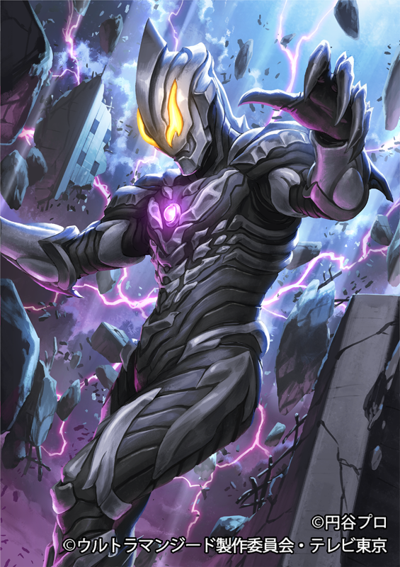 nurikabe (mictlan-tecuhtli), ultraman belial, ultraman belial atrocious, tokusatsu, ultra series, ultraman geed (series), official art, 1boy, alien, black skin, claws, color timer, colored skin, copyright notice, destruction, electricity, giant, multicolored skin, silver skin, solo, yellow eyes