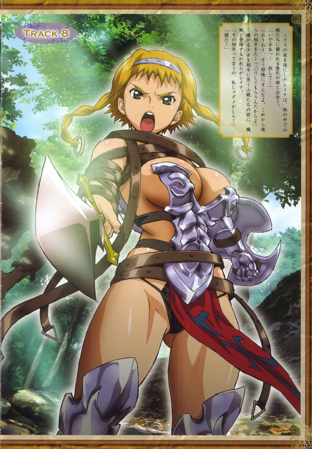 exiled warrior leina, leina (queen's blade), queen's blade, highres, 00s, armor, blonde hair, blue eyes, braid, breasts, buckle, large breasts, panties, shield, short hair, short hair with long locks, side braid, solo, sword, twin braids, twintails, underwear, weapon