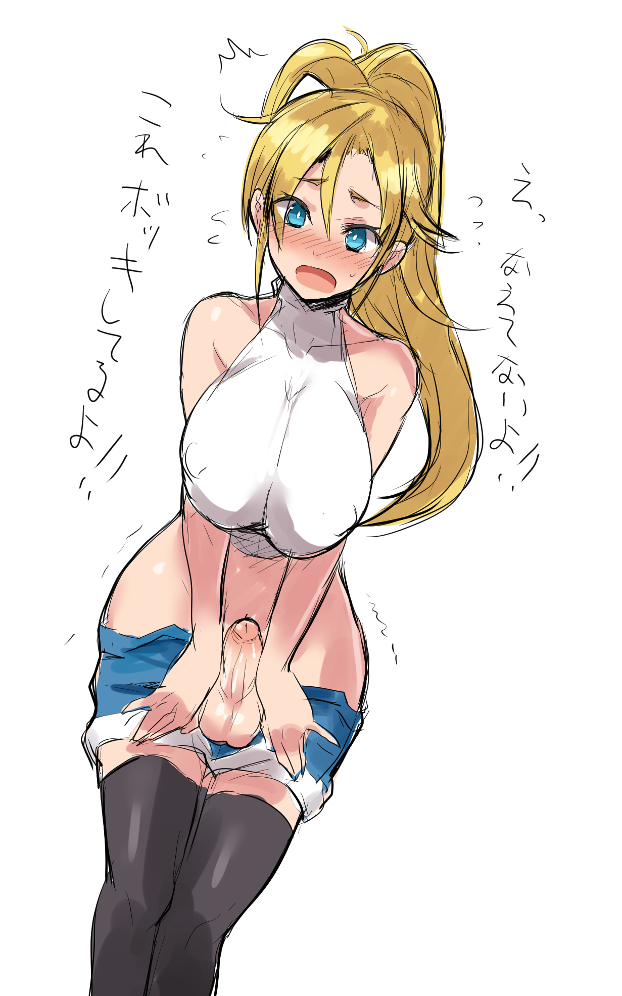 Rule34 – If it exists, there is porn of it / ubanis, ubunny (ubanis) / 315437