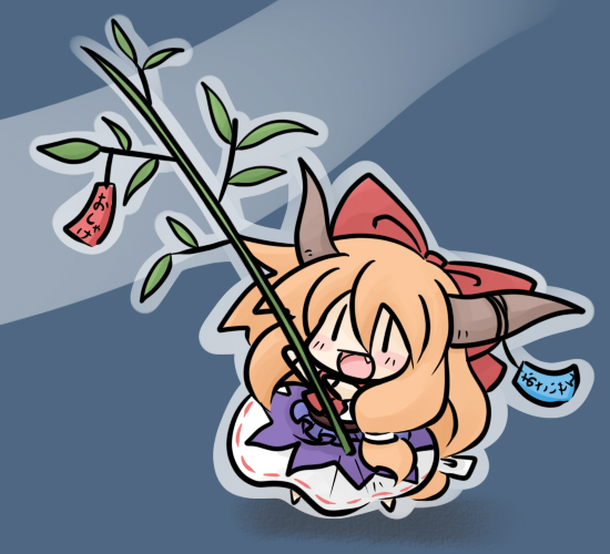 yanagi (nurikoboshi), ibuki suika, touhou, translated, 1girl, bamboo, bow, chibi, fang, female focus, hair bow, horns, open mouth, solo, tanabata, tanzaku, | |