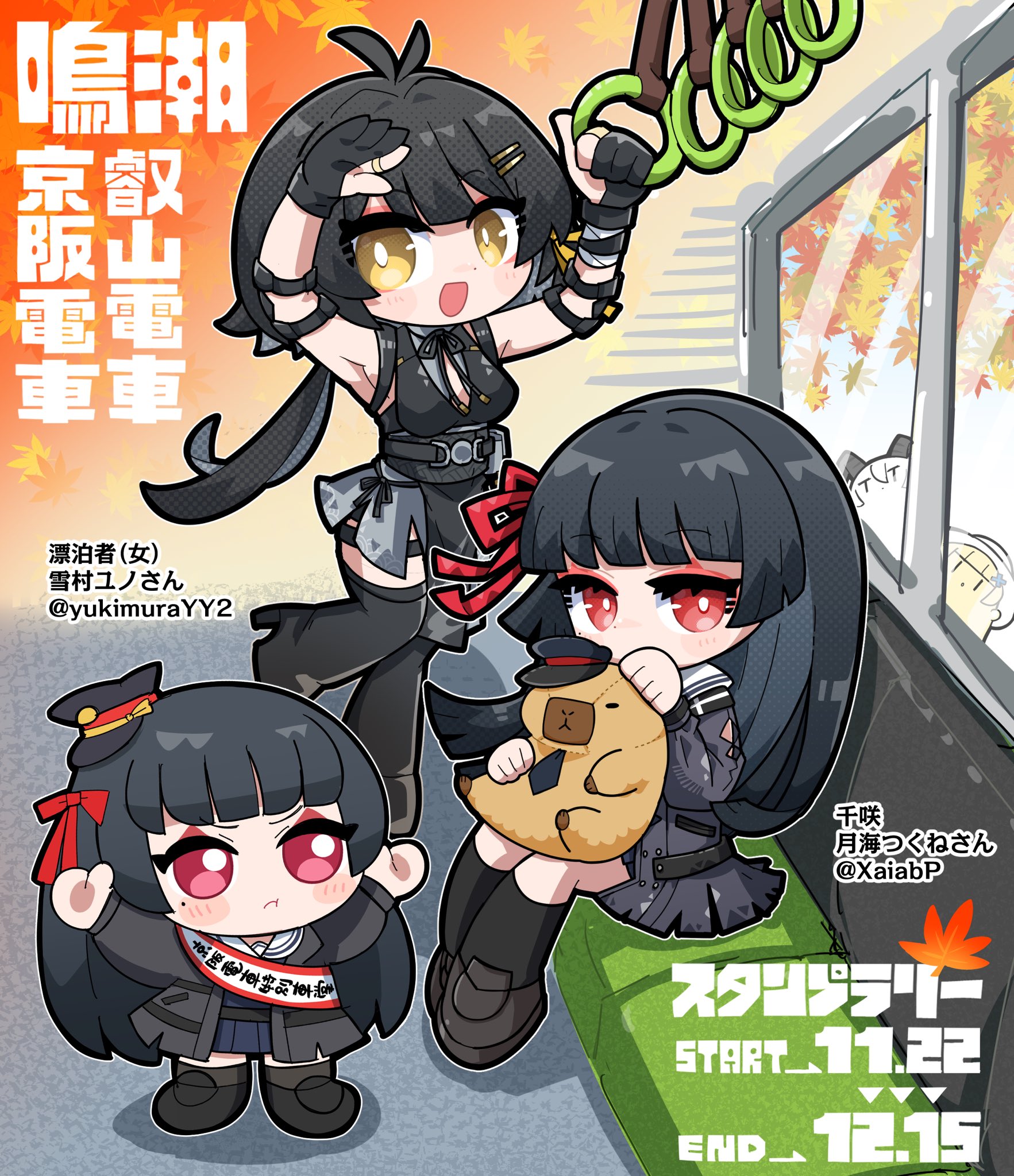 dog-san, chisa (wuthering waves), female rover (wuthering waves), phoebe (wuthering waves), rover (wuthering waves), zani (wuthering waves), wuthering waves, commentary request, highres, revision, translation request, 3girls, :i, animalization, arms up, black dress, black hair, black jacket, breasts, bright pupils, chibi, chibi inset, dress, dual persona, elbow pads, hair ornament, hair ribbon, hairclip, jacket, looking at viewer, medium breasts, mole, mole under eye, multiple girls, namipon (wuthering waves), open mouth, parallel hairclips, red eyes, red ribbon, ribbon, sash, sitting, smile, white pupils, yellow eyes
