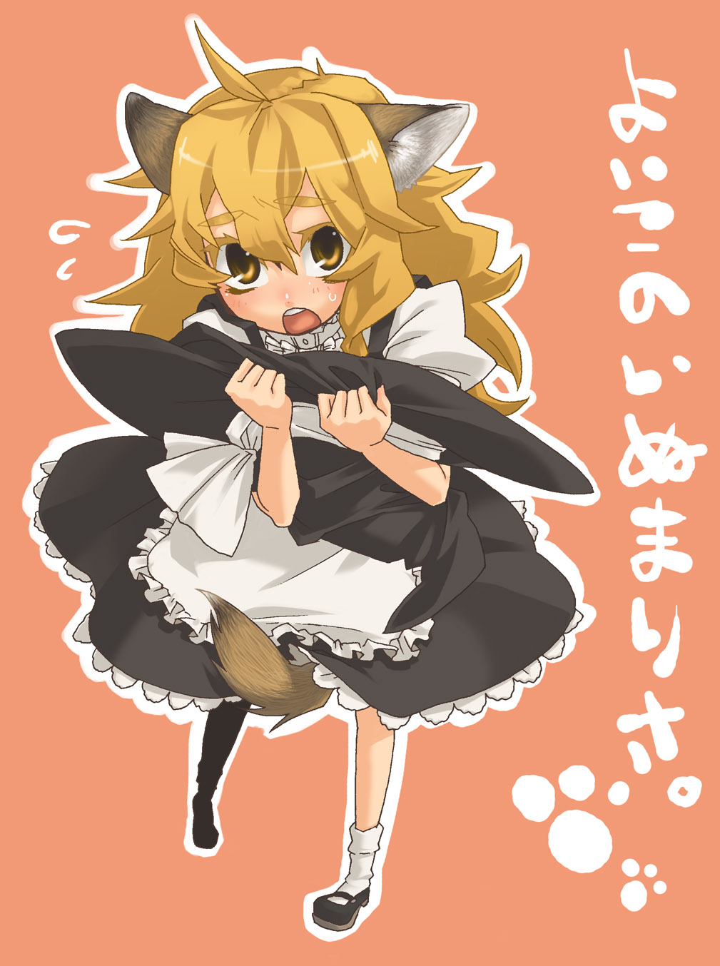 miyuu (crazy lollipop), miyuzu, kirisame marisa, touhou, bad id, bad pixiv id, highres, translation request, 1girl, animal ears, blonde hair, blush, braid, dog ears, dog tail, female focus, hat, paw print, short hair, solo, tail, witch, witch hat, yellow eyes