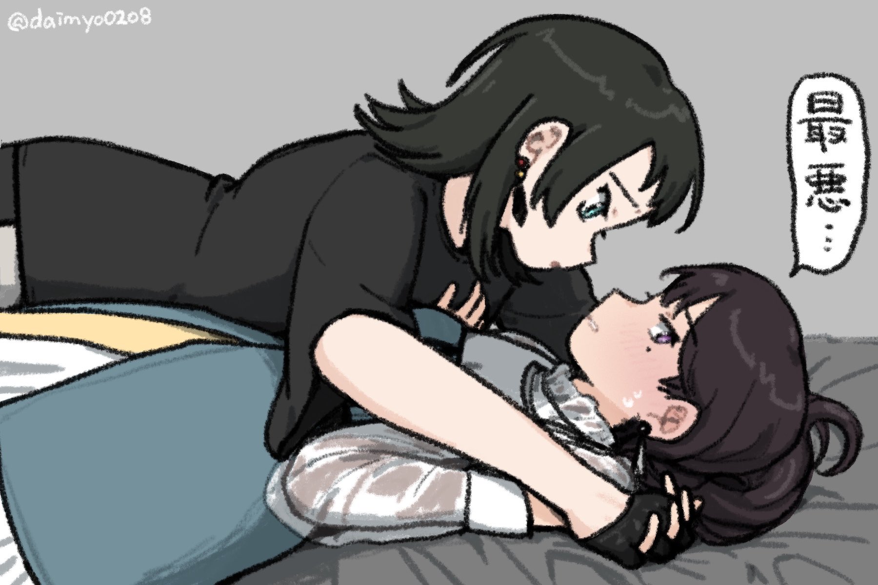 daimyo0208, shiina taki, timoris (bang dream!), yahata umiri, bang dream!, bang dream! it's mygo!!!!!, commentary, highres, symbol-only commentary, translation request, 2girls, black gloves, black hair, black shirt, blue eyes, blush, brown hair, gloves, grey background, holding hands, interlocked fingers, long hair, lying on person, mole, mole under eye, multiple girls, purple eyes, see-through clothes, see-through sleeves, shirt, simple background, speech bubble, sweat, twitter username, yuri