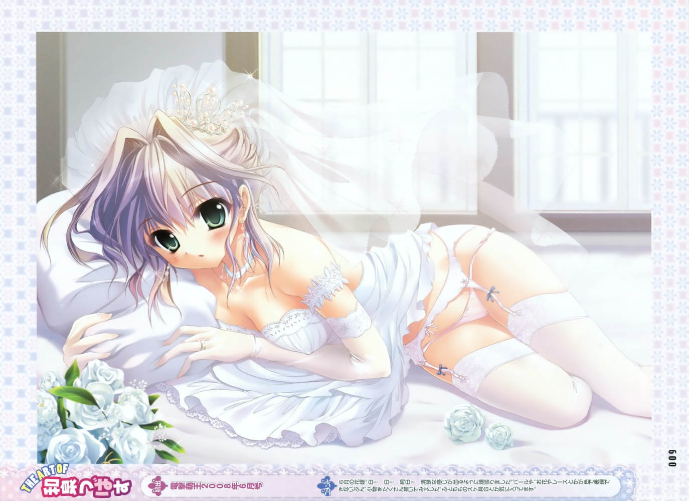 izumi tsubasu, dengeki moeoh, 1girl, bed, blush, bridal veil, bride, dress, female focus, flower, garter belt, green eyes, jewelry, necklace, panties, rose, solo, thighhighs, tiara, underwear, veil, wedding dress, white flower, white hair, white rose, white thighhighs, window