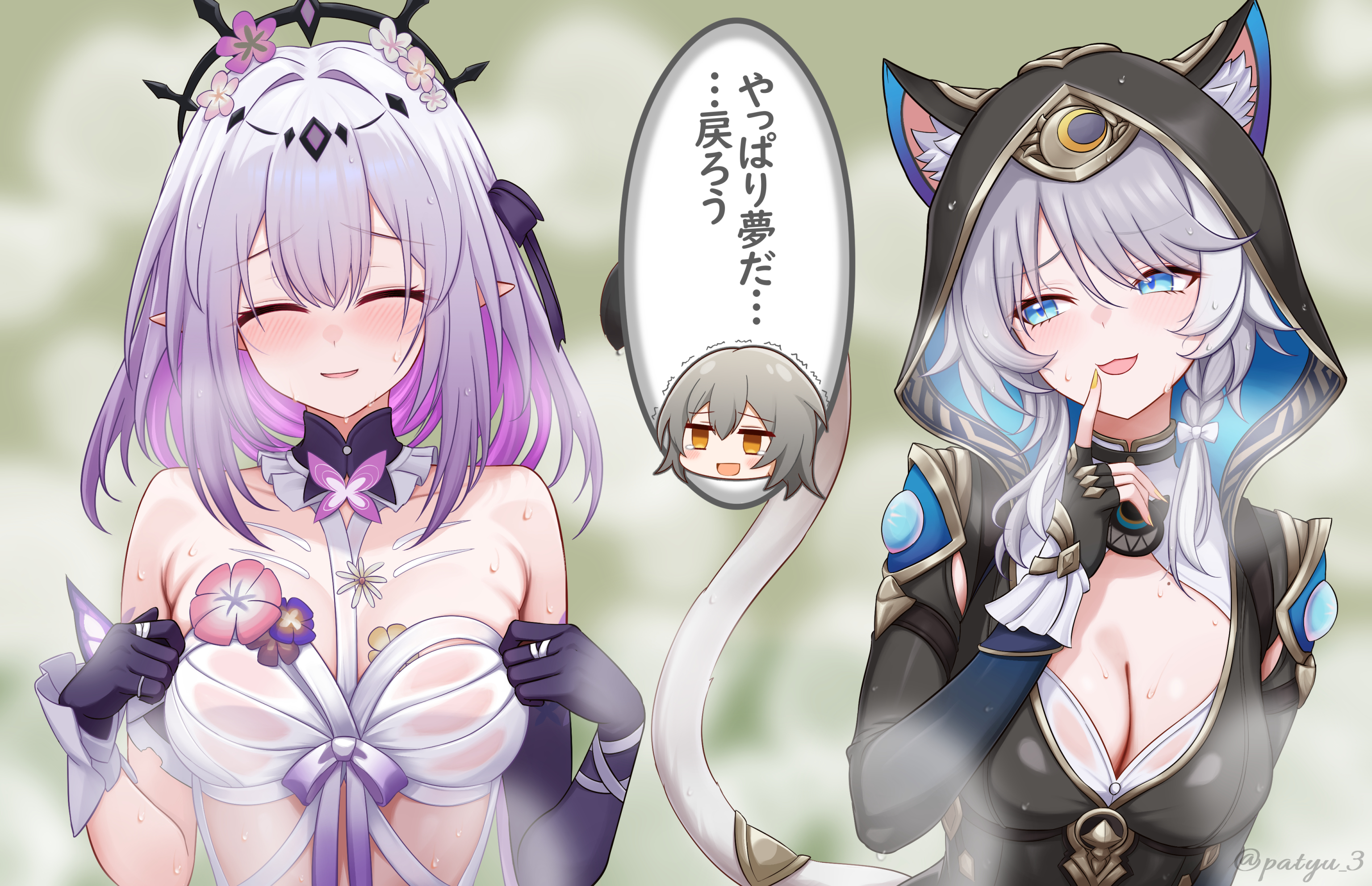 patyu3, castorice (honkai: star rail), cipher (honkai: star rail), stelle (honkai: star rail), trailblazer (honkai: star rail), honkai: star rail, honkai (series), commentary request, highres, 3girls, animal ear fluff, animal ears, animal hood, asymmetrical gloves, black gloves, black leotard, blue eyes, blush, breasts, cat ears, cat girl, cat hood, cat tail, cleavage, dress, fingerless gloves, flower, gloves, grey hair, hair flower, hair ornament, hood, large breasts, leotard, long hair, mismatched gloves, multiple girls, pointy ears, purple eyes, purple gloves, purple hair, short hair with long locks, steam, tail, tiara, very long hair, white dress, yellow eyes