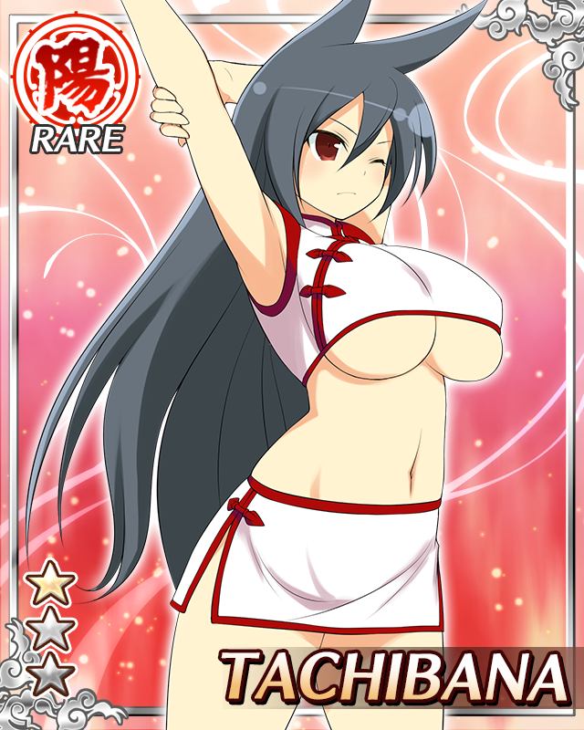 tachibana (senran kagura), senran kagura, senran kagura new wave, game cg, official art, 1girl, arm behind head, arm up, armpits, black hair, border, breasts, card (medium), character name, china dress, chinese clothes, cleavage, closed mouth, dress, english text, holding own arm, large breasts, long hair, miniskirt, navel, official alternate costume, one eye closed, parted bangs, red eyes, shirt, side slit, skindentation, skirt, sleeveless, sleeveless dress, solo, stretching, underboob, very long hair, white shirt