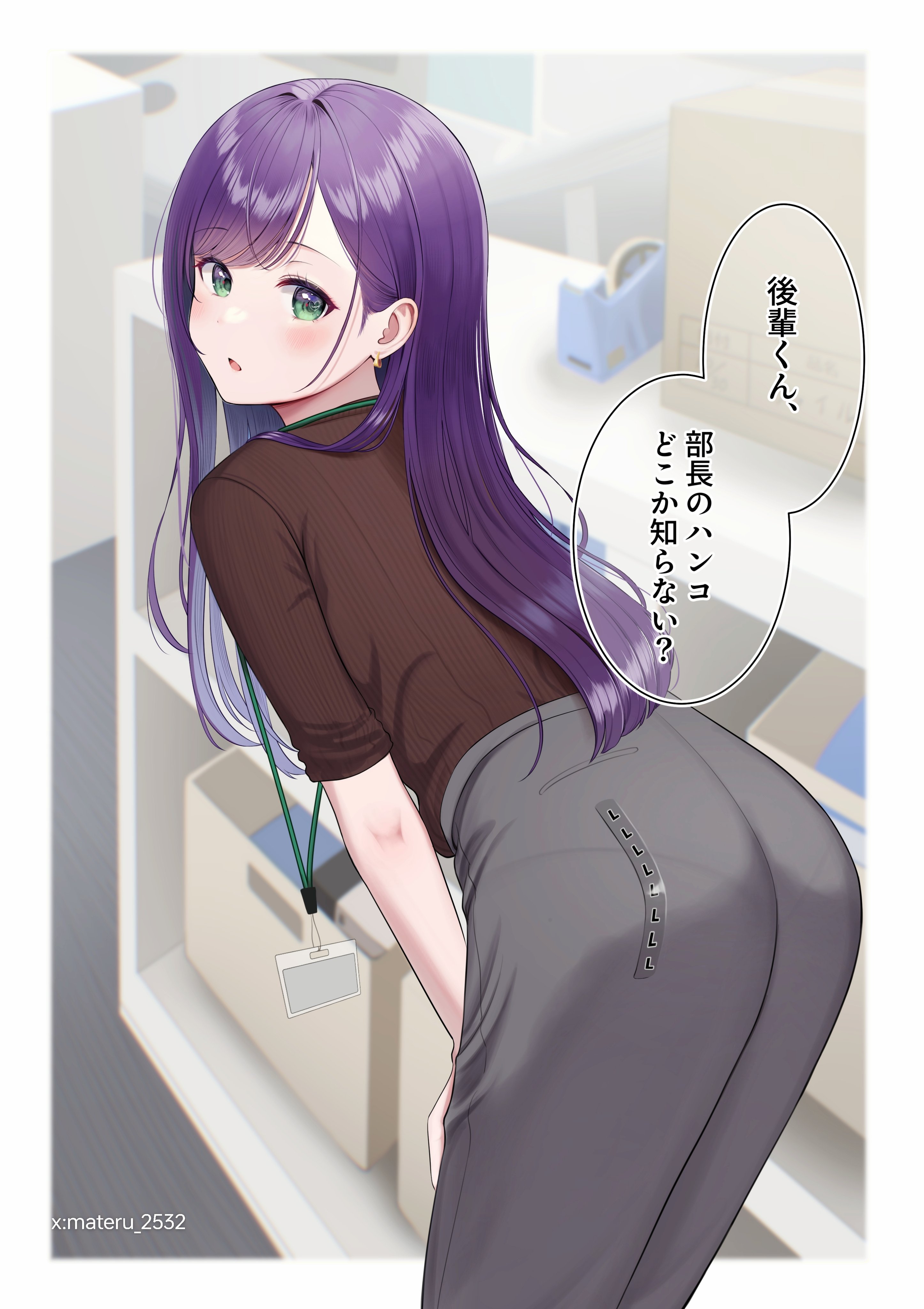 materu (2532), original, absurdres, highres, 1girl, bent over, blush, brown shirt, brown sweater, clothing tag, earrings, green eyes, grey pants, id card, indoors, jewelry, lanyard, leaning forward, long hair, long sleeves, looking at viewer, looking back, office lady, open mouth, pants, purple hair, shirt, solo, speech bubble, sticker, sticker on clothes, sweater