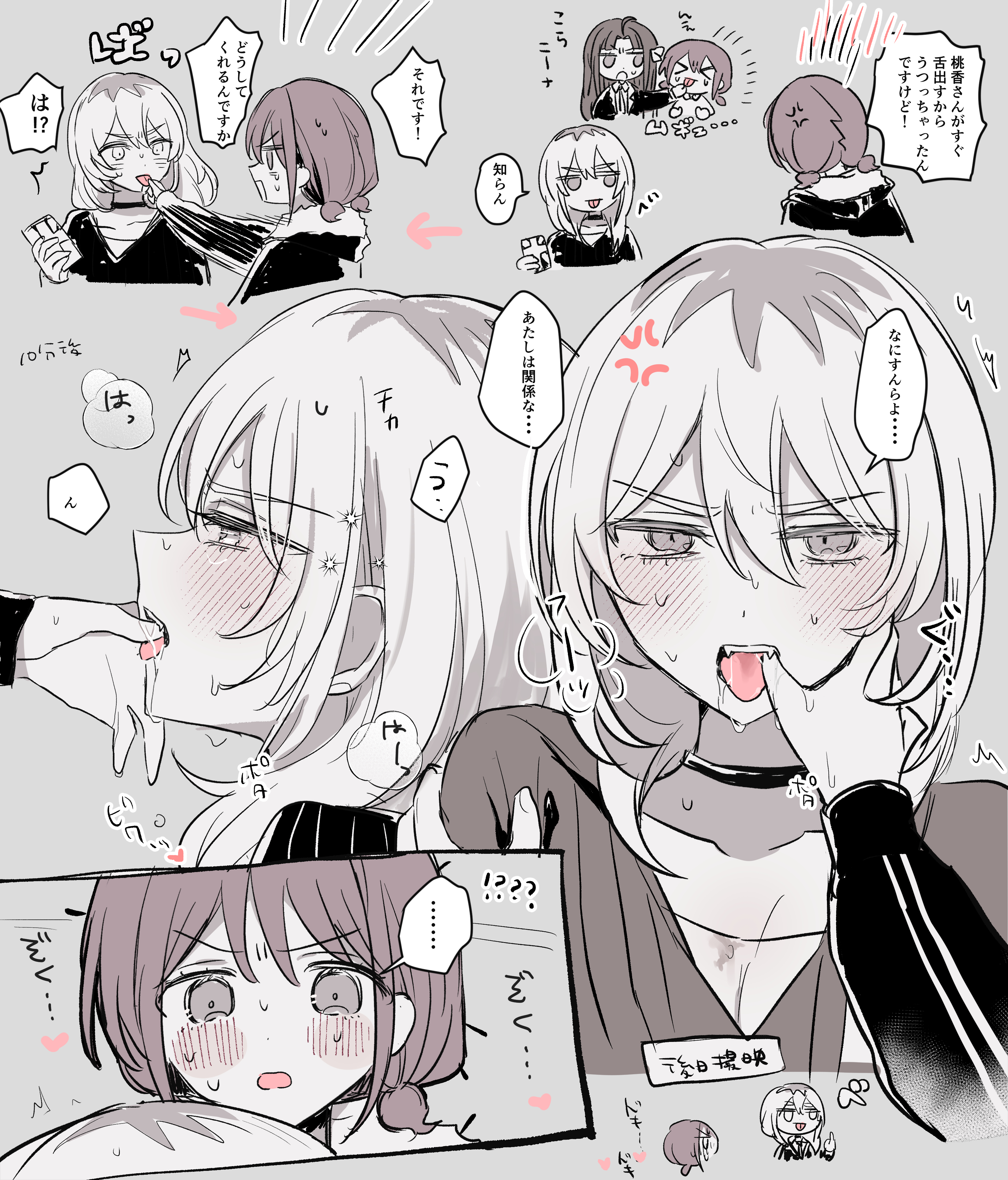 hamchan69, awa subaru, iseri nina, kawaragi momoka, girls band cry, absurdres, commentary, highres, translation request, > <, 3girls, ahoge, anger vein, blush, choker, finger in another's mouth, greyscale, hair between eyes, long hair, low twintails, monochrome, multicolored hair, multiple girls, open mouth, pulling tongue, roots (hair), short hair, short twintails, sweater, twintails, yuri