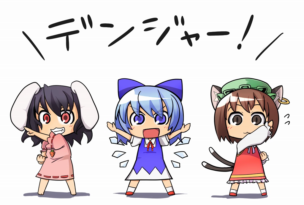 maru take, chen, cirno, inaba tewi, touhou, 3girls, :3, animal ears, black hair, blue eyes, blue hair, bow, brown hair, cat ears, cat girl, cat tail, chibi, dress, earrings, female focus, grin, hair bow, hat, jewelry, multiple girls, multiple tails, rabbit ears, red eyes, short hair, simple background, smile, tail, white background, wings