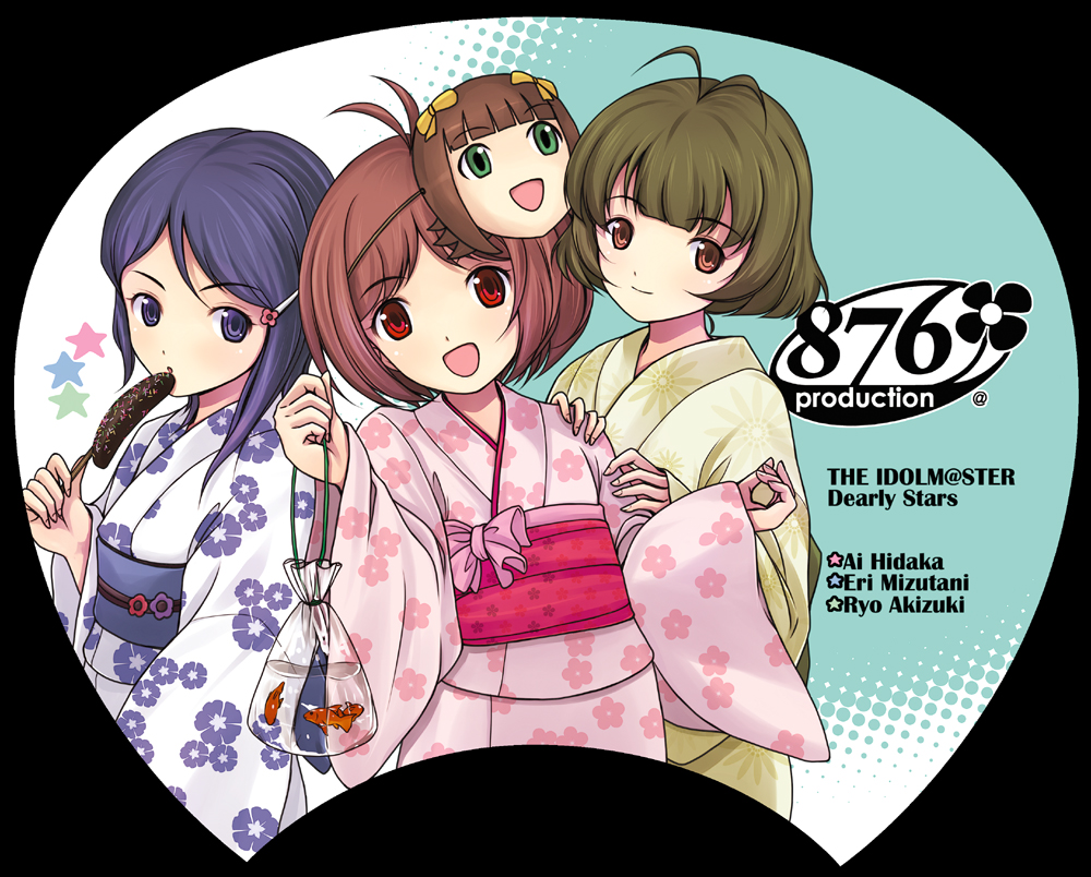 onion (lemlaml), akizuki ryo, hidaka ai, mizutani eri, idolmaster, idolmaster dearly stars, bad id, bad pixiv id, 00s, 2girls, 3girls, bag, bagged fish, character mask, fish, floral print, goldfish, japanese clothes, kimono, mask, multiple girls, pink kimono, print kimono, red eyes, short hair, trap, uchiwa (medium), white kimono, yellow kimono, yukata