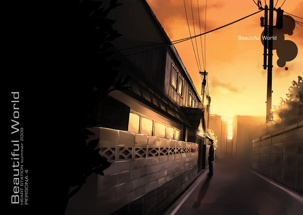 saeuchobab, tonkotsu ramen, adachi tooru, atlus, persona, persona 4, 1boy, building, male focus, solo, sunset