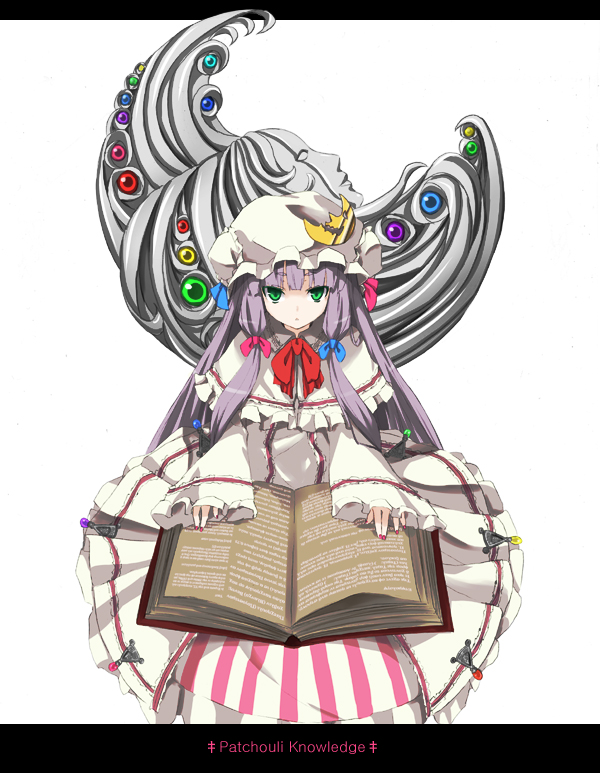 nabeshima tetsuhiro, patchouli knowledge, touhou, 1girl, book, female focus, green eyes, hat, letterboxed, long hair, purple eyes, purple hair, ribbon, sitting, solo, white background