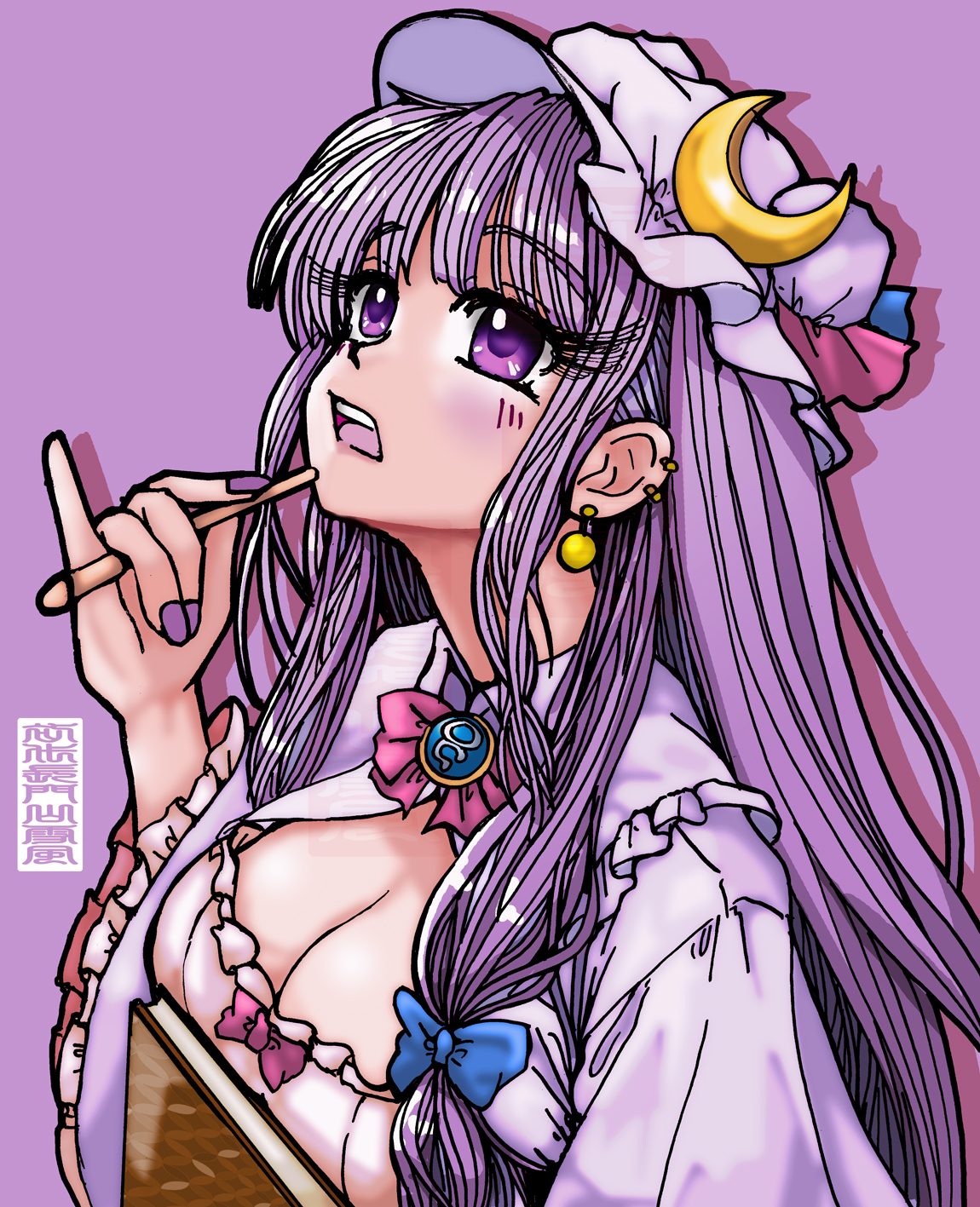 wakisaka dk, patchouli knowledge, touhou, commentary request, highres, 1girl, blush, book, breasts, cleavage, crescent, crescent hat ornament, dress, ear piercing, earrings, frills, hat, hat ornament, holding, holding book, jewelry, large breasts, long hair, long sleeves, looking up, mob cap, nail polish, one-hour drawing challenge, parted lips, piercing, pink background, pink dress, purple eyes, purple hair, purple nails, purple robe, robe, solo, upper body