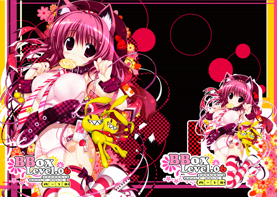 oshiki hitoshi, original, 1girl, ahoge, animal ears, belt, blush, breasts, candy, cat ears, cat girl, collar, female focus, food, hat, lollipop, long hair, one-piece swimsuit, pink hair, red eyes, school swimsuit, solo, striped clothes, striped thighhighs, stuffed animal, stuffed toy, swimsuit, swirl lollipop, thighhighs, white one-piece swimsuit, white school swimsuit