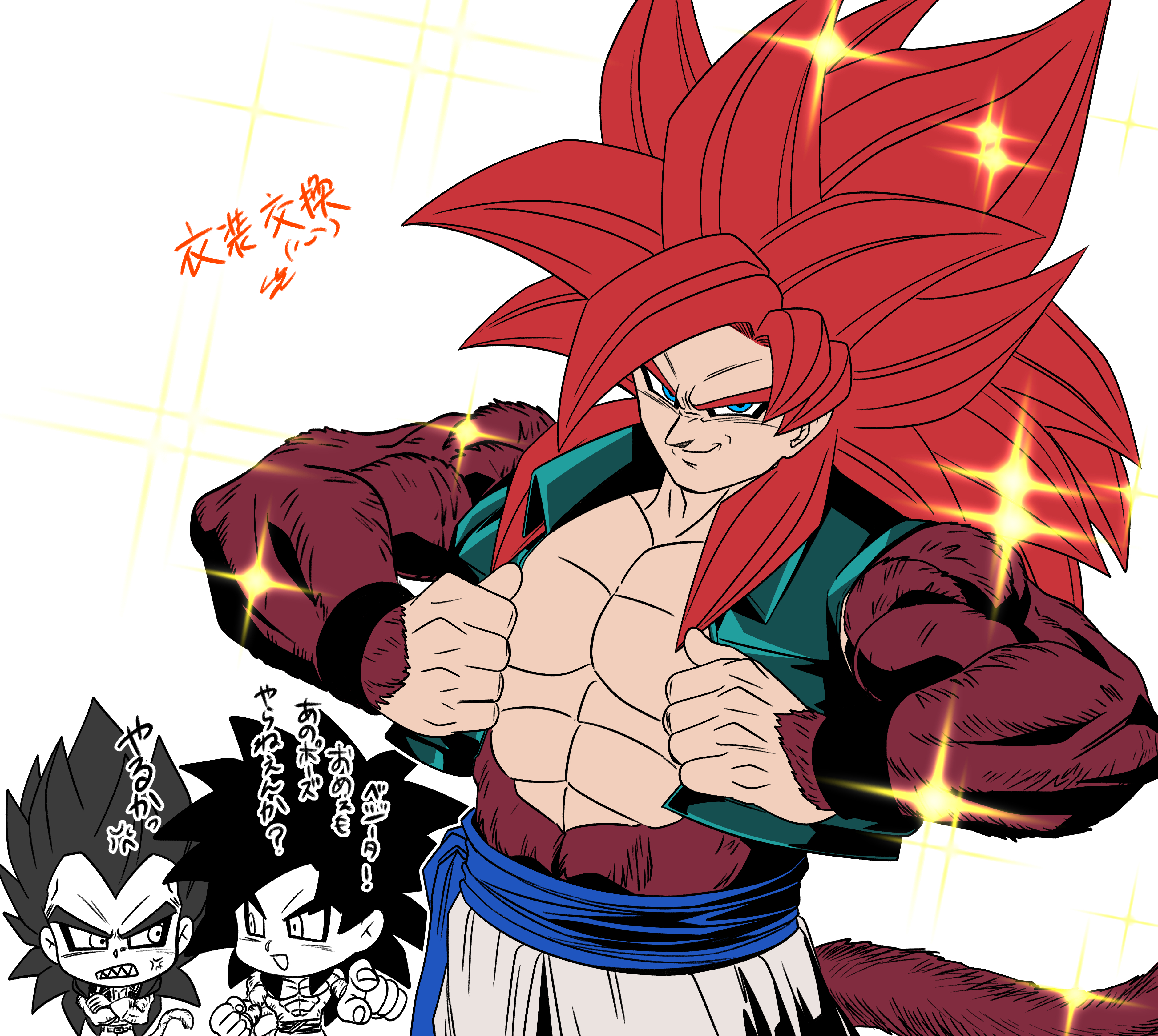yuuri (fukuroudou), gogeta, son goku, vegeta, dragon ball, dragon ball gt, absurdres, highres, abs, aquiline nose, black hair, blue sash, body fur, long hair, looking at viewer, male focus, monkey boy, monkey tail, muscular, muscular male, nose, open mouth, pants, pectorals, red fur, red hair, sash, simple background, spiked hair, super saiyan, super saiyan 4, tail, teeth