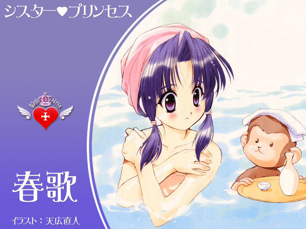tenhiro naoto, haruka (sister princess), sister princess, 00s, alcohol, blush, character name, copyright name, covering privates, flat chest, hair up, monkey, onsen, purple eyes, purple hair, sake, towel, towel on head, water