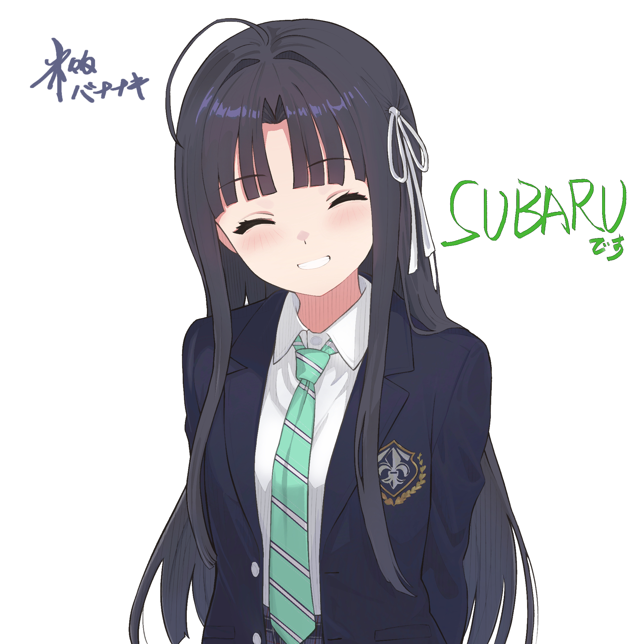 gohannanaki, awa subaru, girls band cry, commentary, highres, 1girl, ahoge, black hair, blue jacket, blue necktie, closed eyes, closed mouth, collared shirt, diagonal-striped clothes, diagonal-striped necktie, hair ribbon, jacket, long hair, necktie, open mouth, ribbon, school uniform, shirt, simple background, solo, striped clothes, white background, white ribbon, white shirt