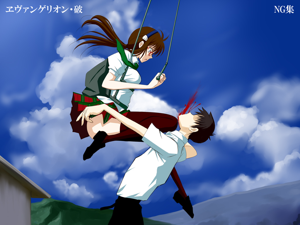 niwatori kokezou, ikari shinji, makinami mari illustrious, neon genesis evangelion, rebuild of evangelion, 00s, blood, brown hair, glasses, hairband, nosebleed, parachute, plaid clothes, plaid skirt, school uniform, skirt, thighhighs