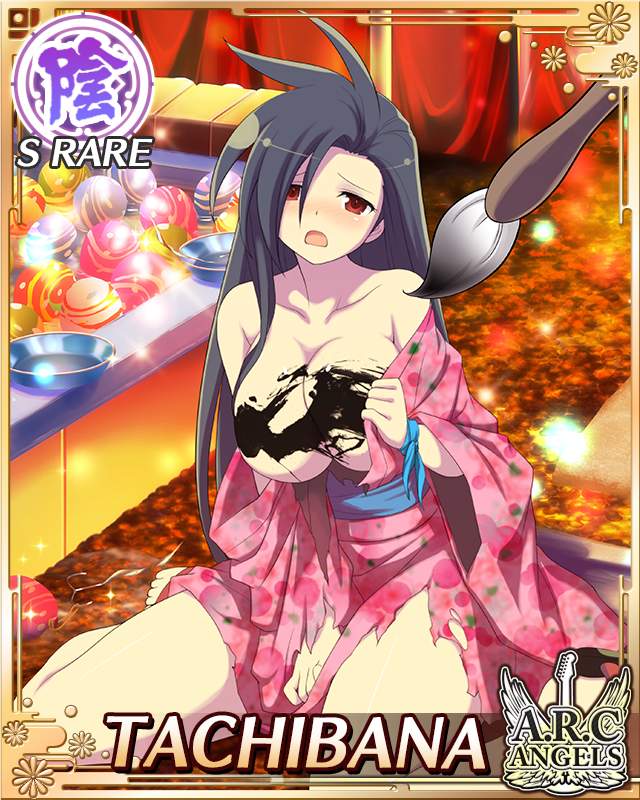 tachibana (senran kagura), senran kagura, senran kagura new wave, game cg, official art, 1girl, :o, barefoot, black hair, blush, border, breasts, calligraphy brush, card (medium), character name, convenient censoring, english text, festival, ink, ink splatter, japanese clothes, kimono, large breasts, long hair, looking at viewer, no bra, official alternate costume, paintbrush, pink kimono, red eyes, sitting, solo, summer festival, swept bangs, torn clothes, torn kimono, very long hair, wariza, water yoyo, yo-yo fishing